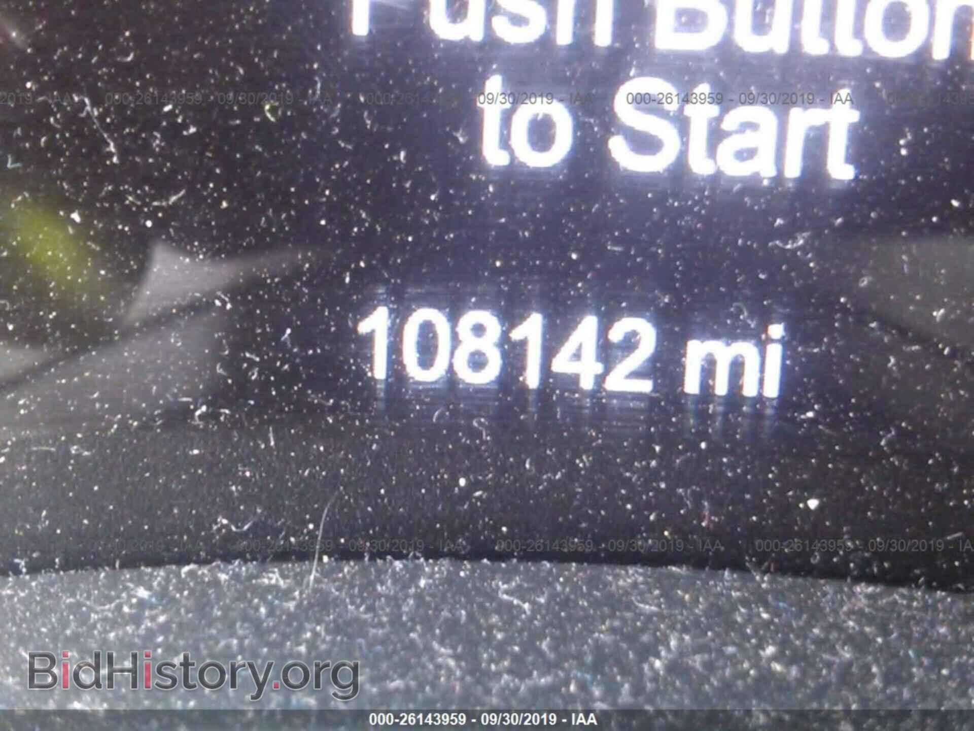 2014 DODGE DURANGO - VIN: 1C4RDHAG5EC514079 - Фото 7