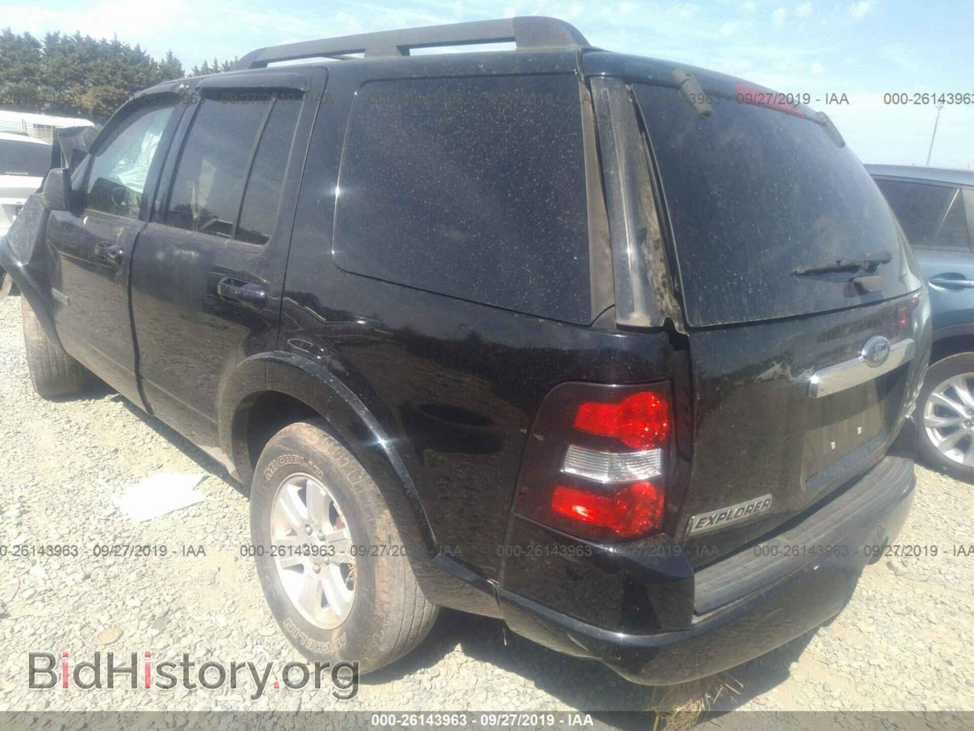 2008 FORD EXPLORER - VIN: 1FMEU73E58UA57384 - Фото 3