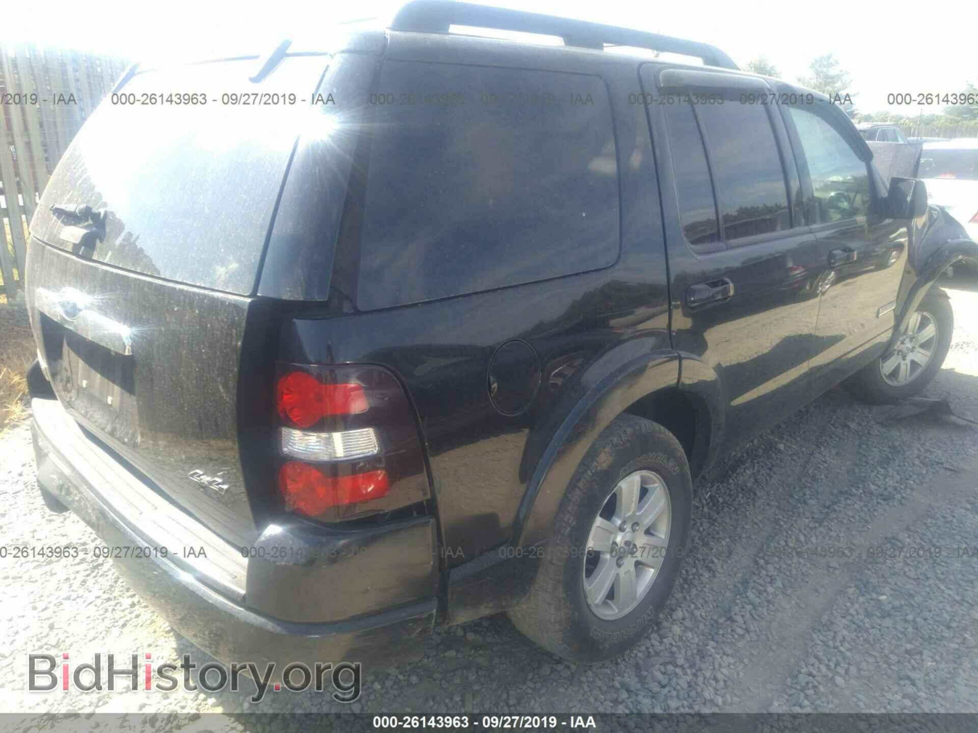 2008 FORD EXPLORER - VIN: 1FMEU73E58UA57384 - Фото 4