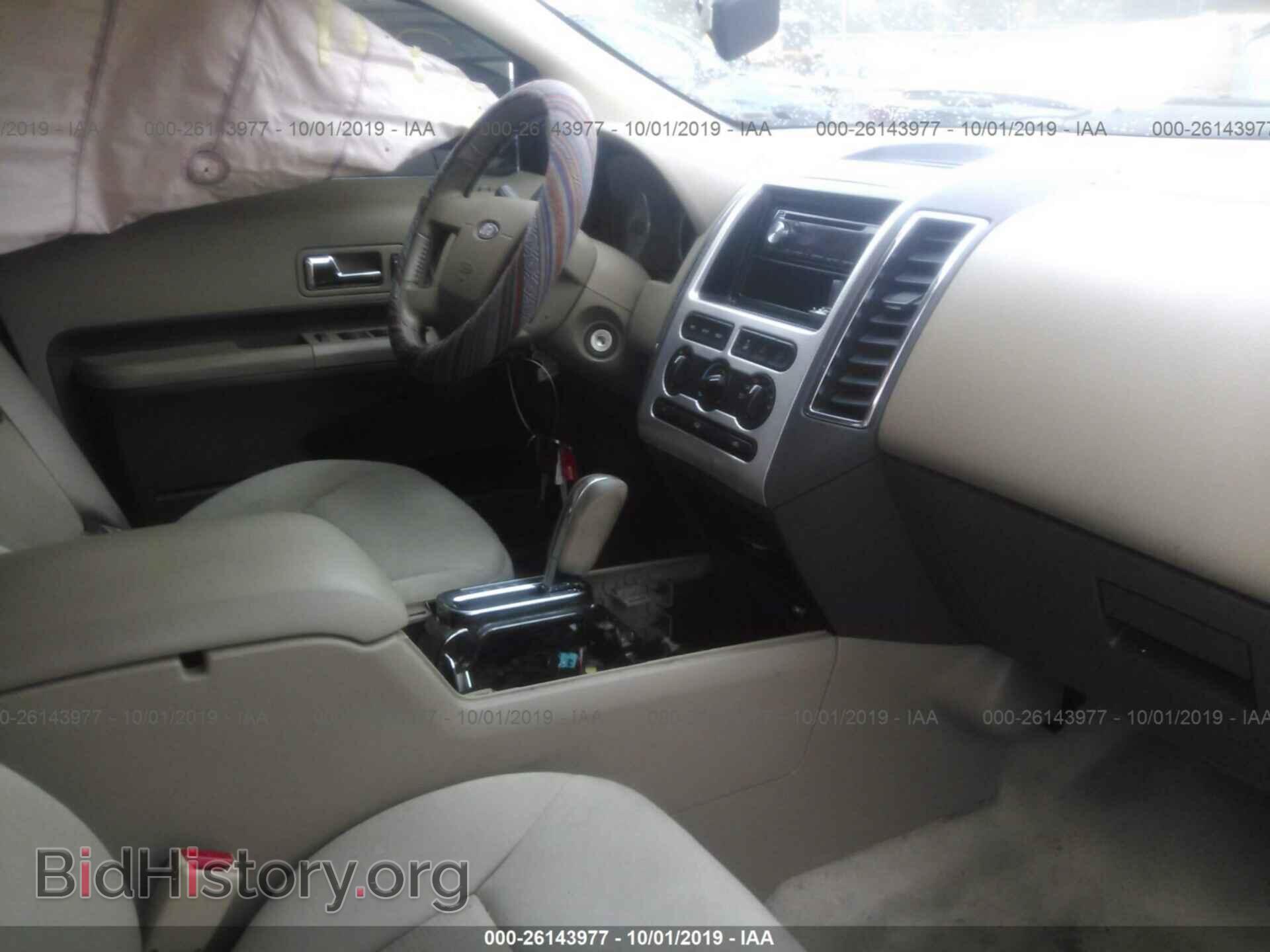 2007 FORD EDGE - VIN: 2FMDK48C17BA41369 - Photo 5