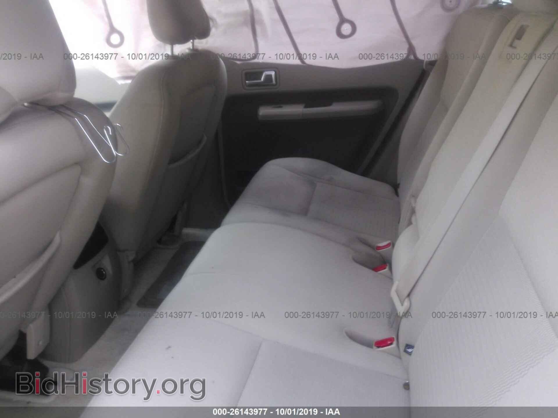 2007 FORD EDGE - VIN: 2FMDK48C17BA41369 - Photo 8