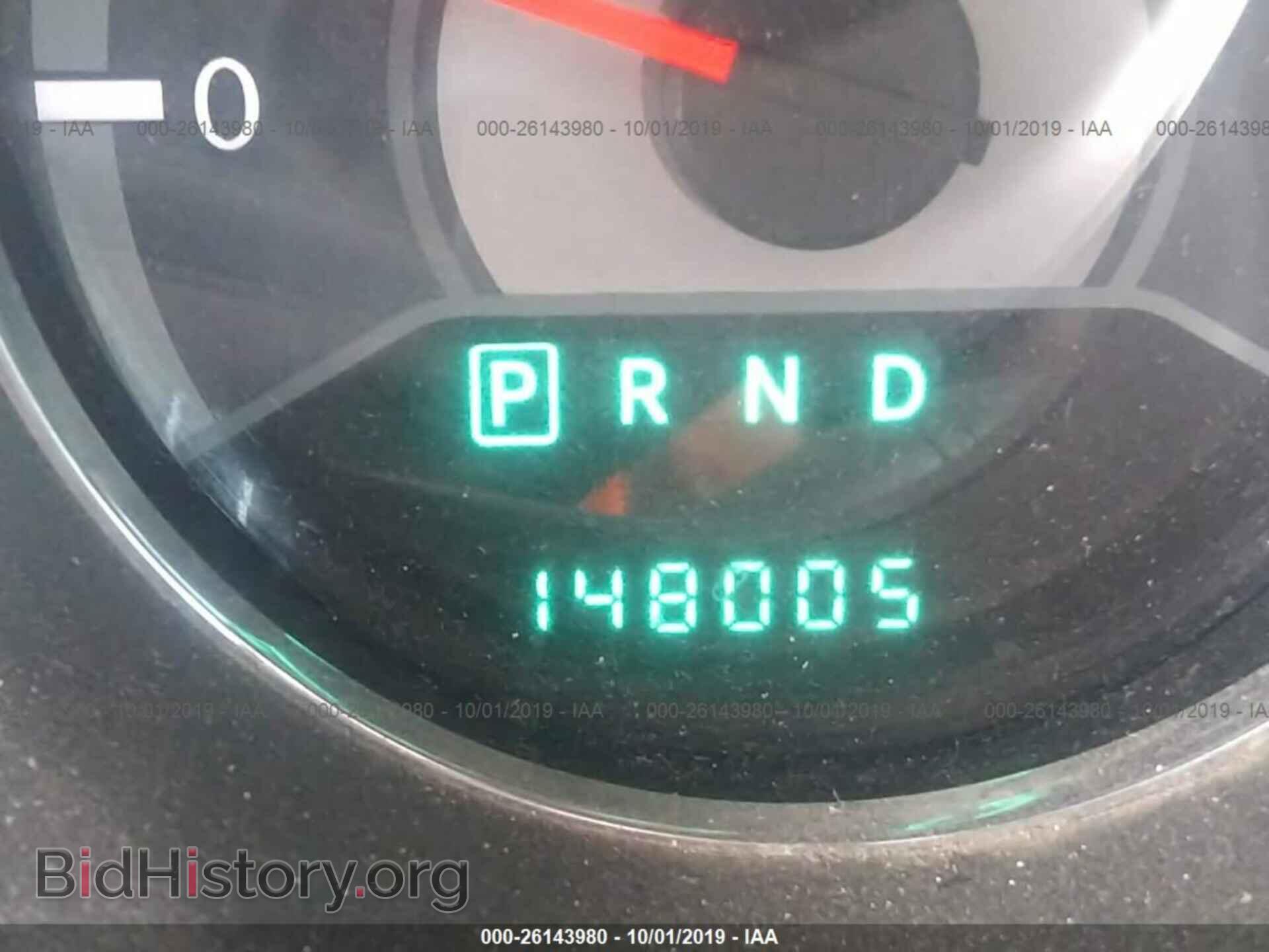 2011 CHRYSLER 200 - VIN: 1C3BC2FG8BN516164 - Фото 7