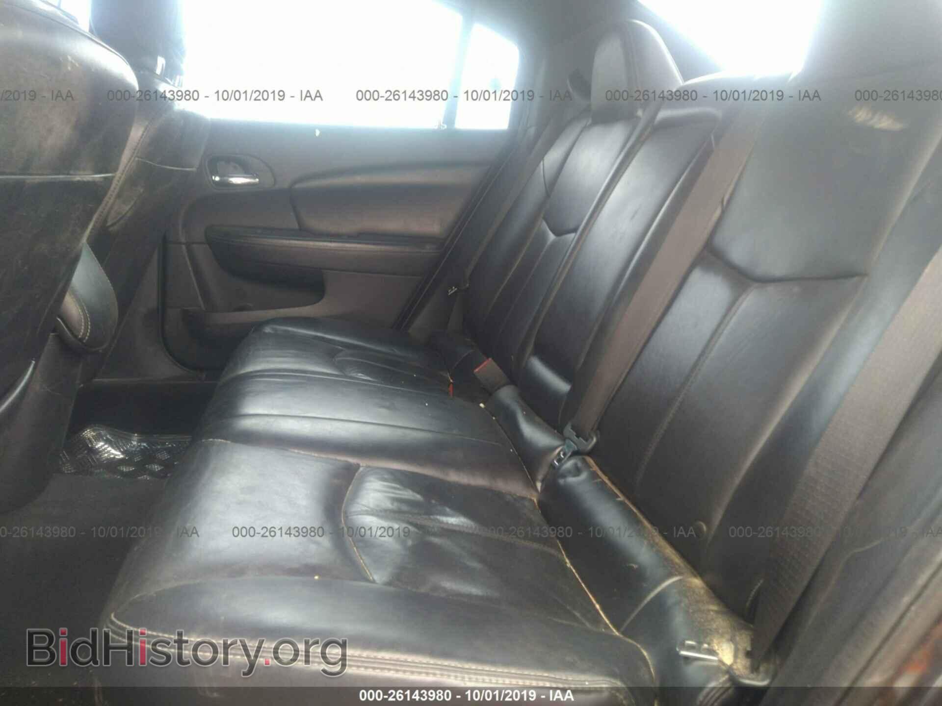 2011 CHRYSLER 200 - VIN: 1C3BC2FG8BN516164 - Фото 8