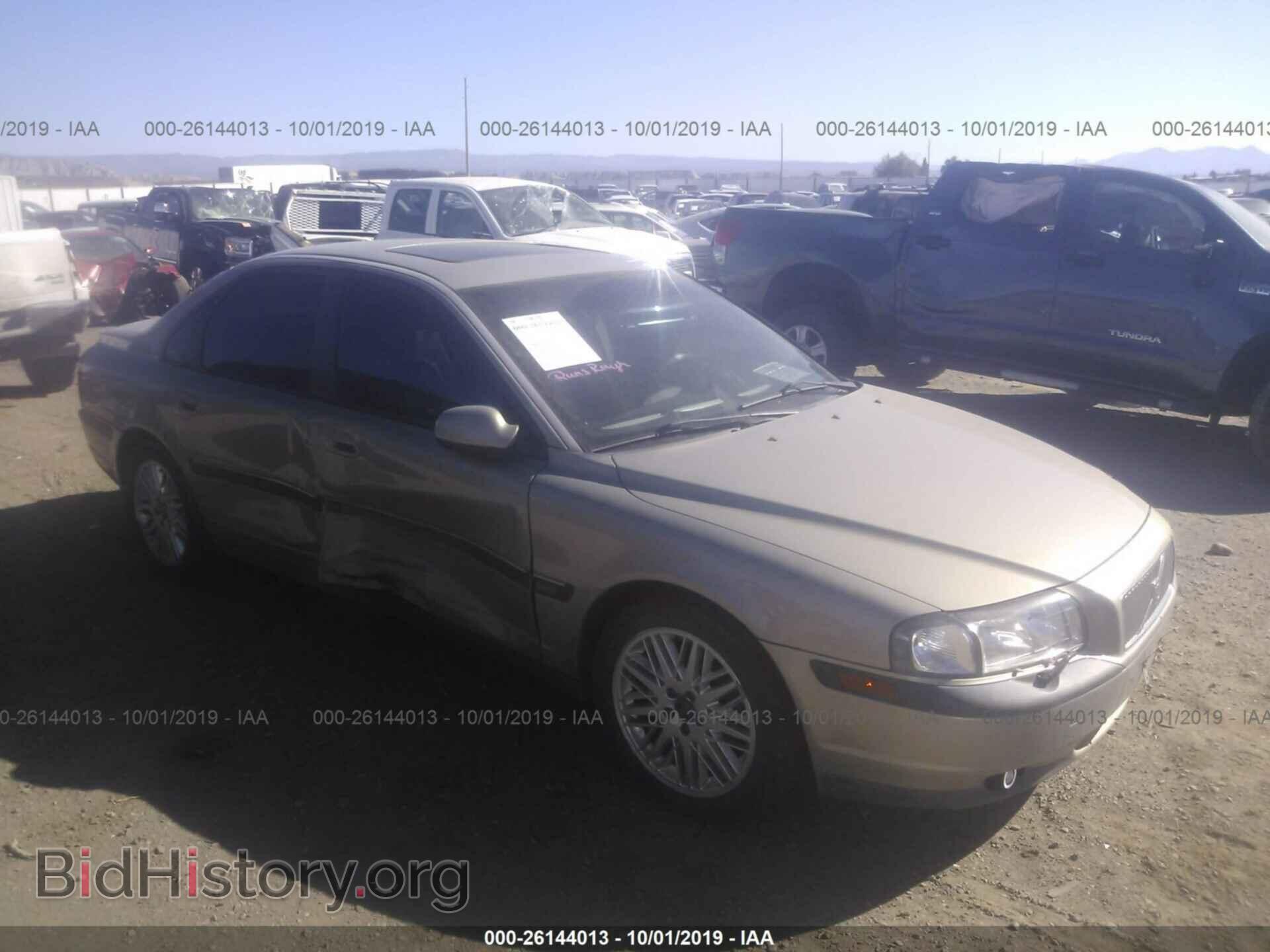 Photo YV1TS92D021254388 - VOLVO S80 2002