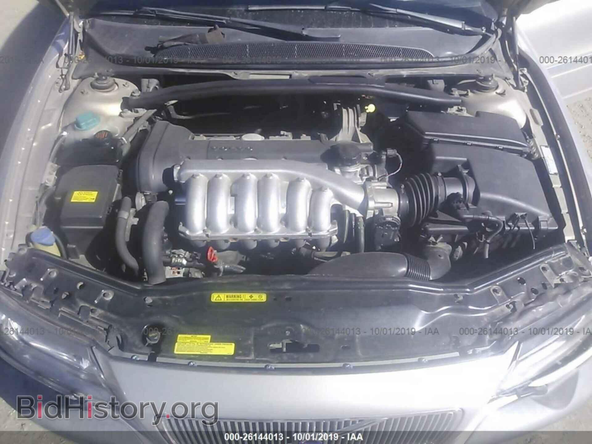 2002 VOLVO S80 - VIN: YV1TS92D021254388 - Photo 10