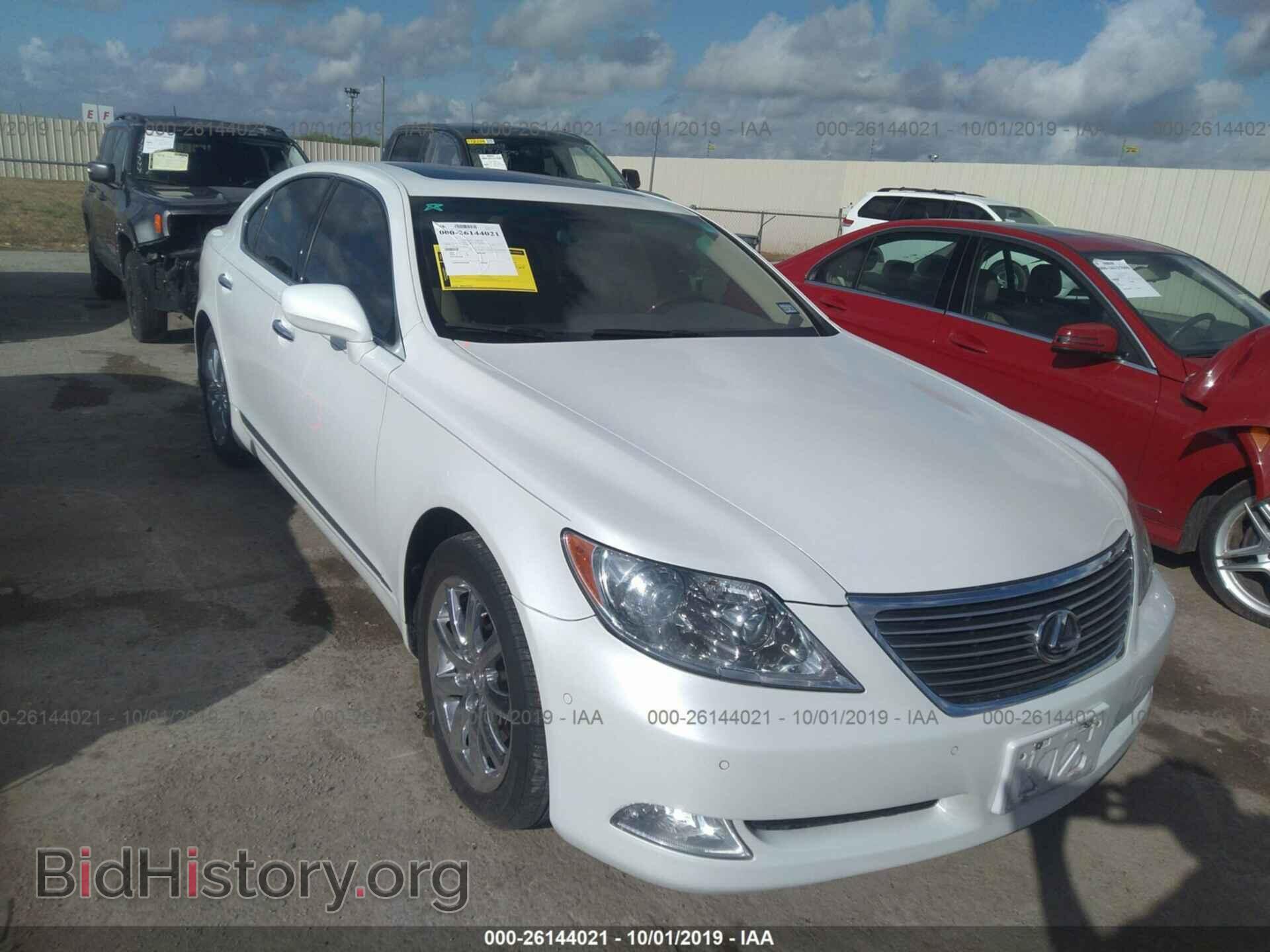 Photo JTHBL46F785078565 - LEXUS LS 2008