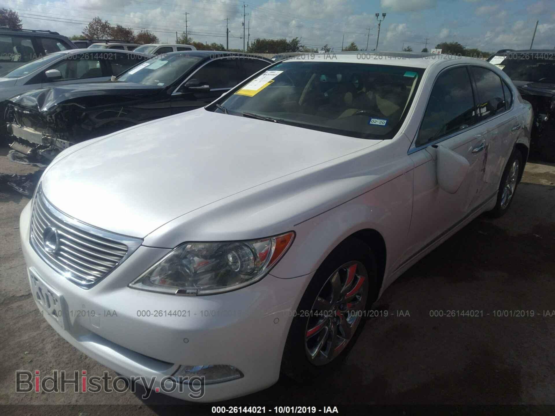 2008 LEXUS LS - VIN: JTHBL46F785078565 - Photo 2