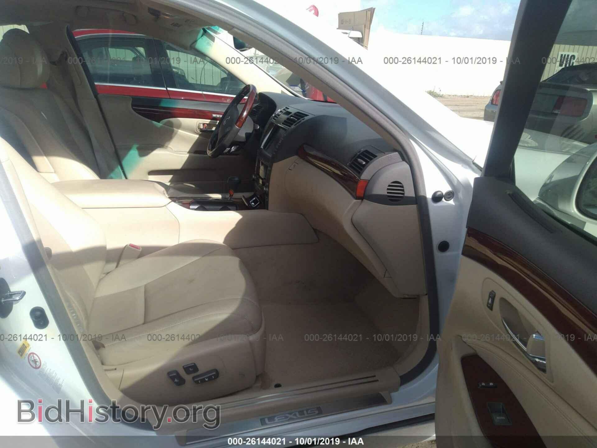 2008 LEXUS LS - VIN: JTHBL46F785078565 - Photo 5