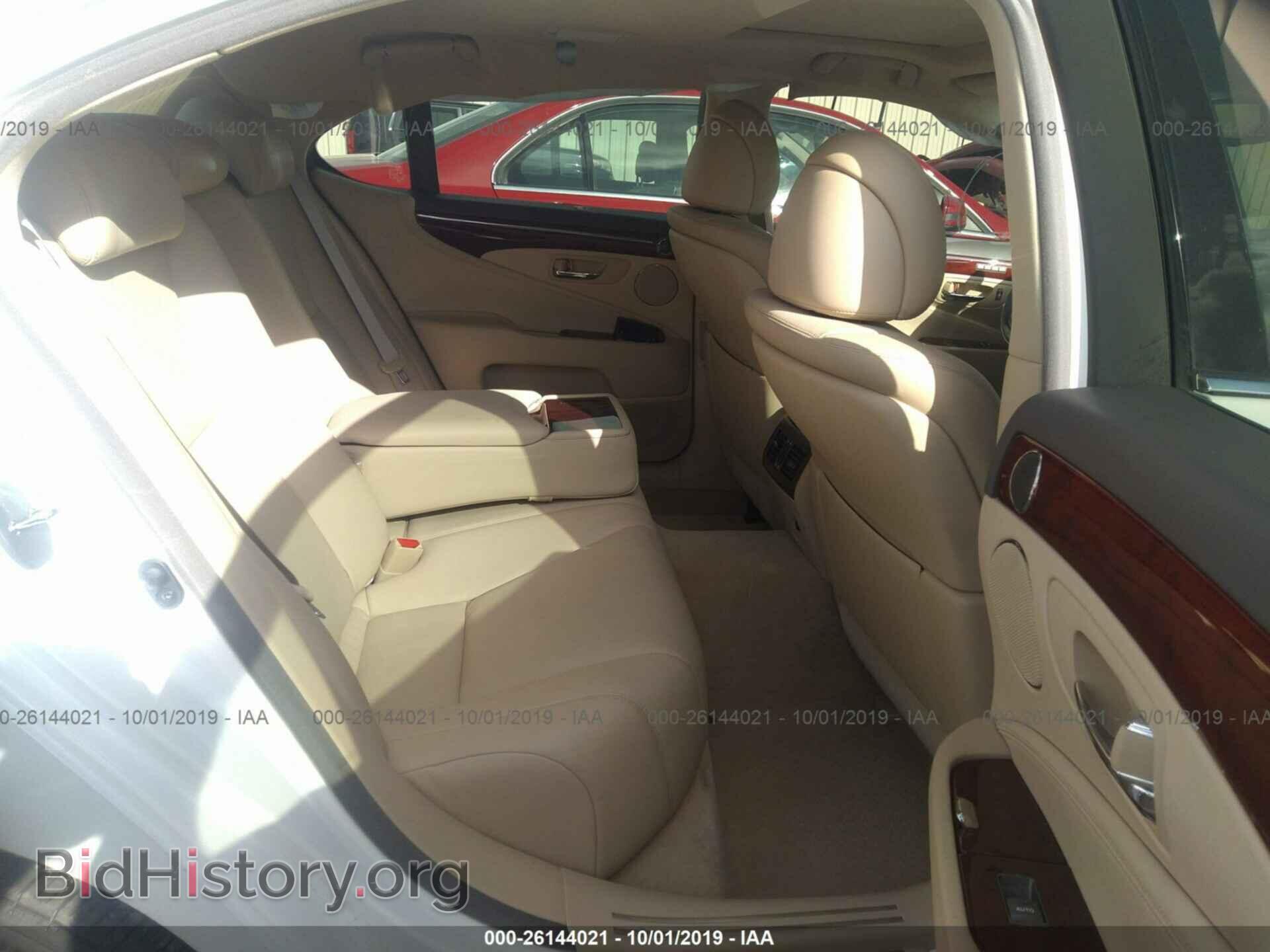 2008 LEXUS LS - VIN: JTHBL46F785078565 - Photo 8
