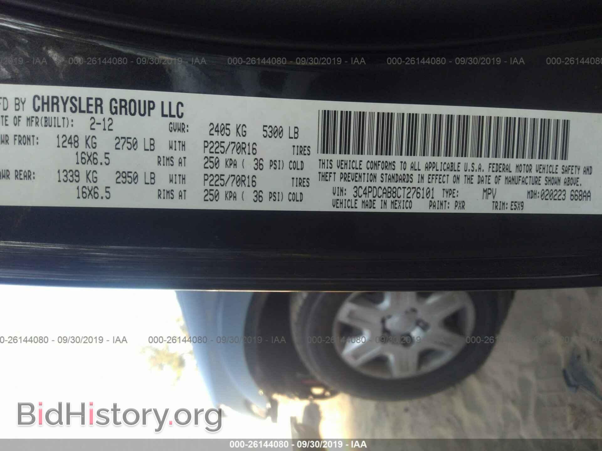 2012 DODGE JOURNEY - VIN: 3C4PDCAB8CT276101 - Фото 9