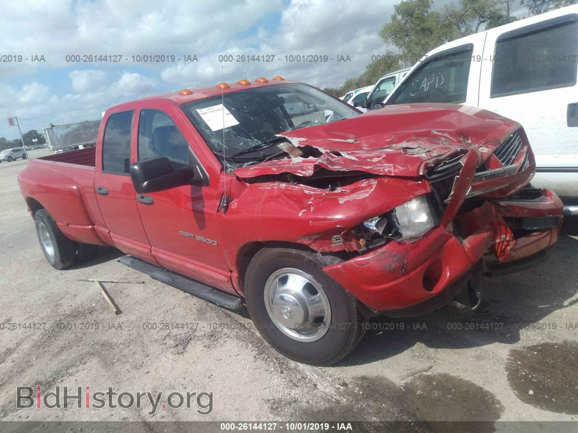 Фотография 3D7MA48C84G261291 - DODGE RAM 3500 2004