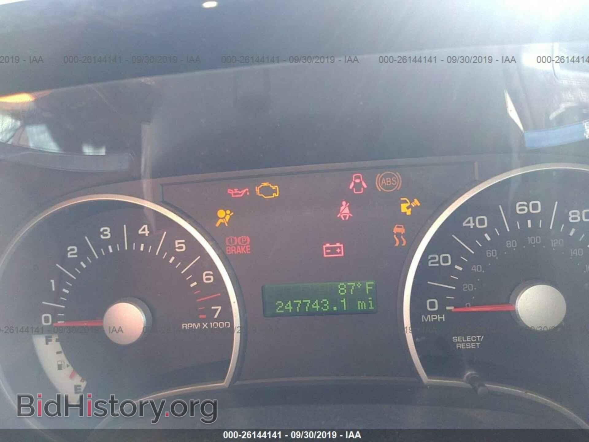 2008 FORD EXPLORER - VIN: 1FMEU73E58UA59832 - Фото 7