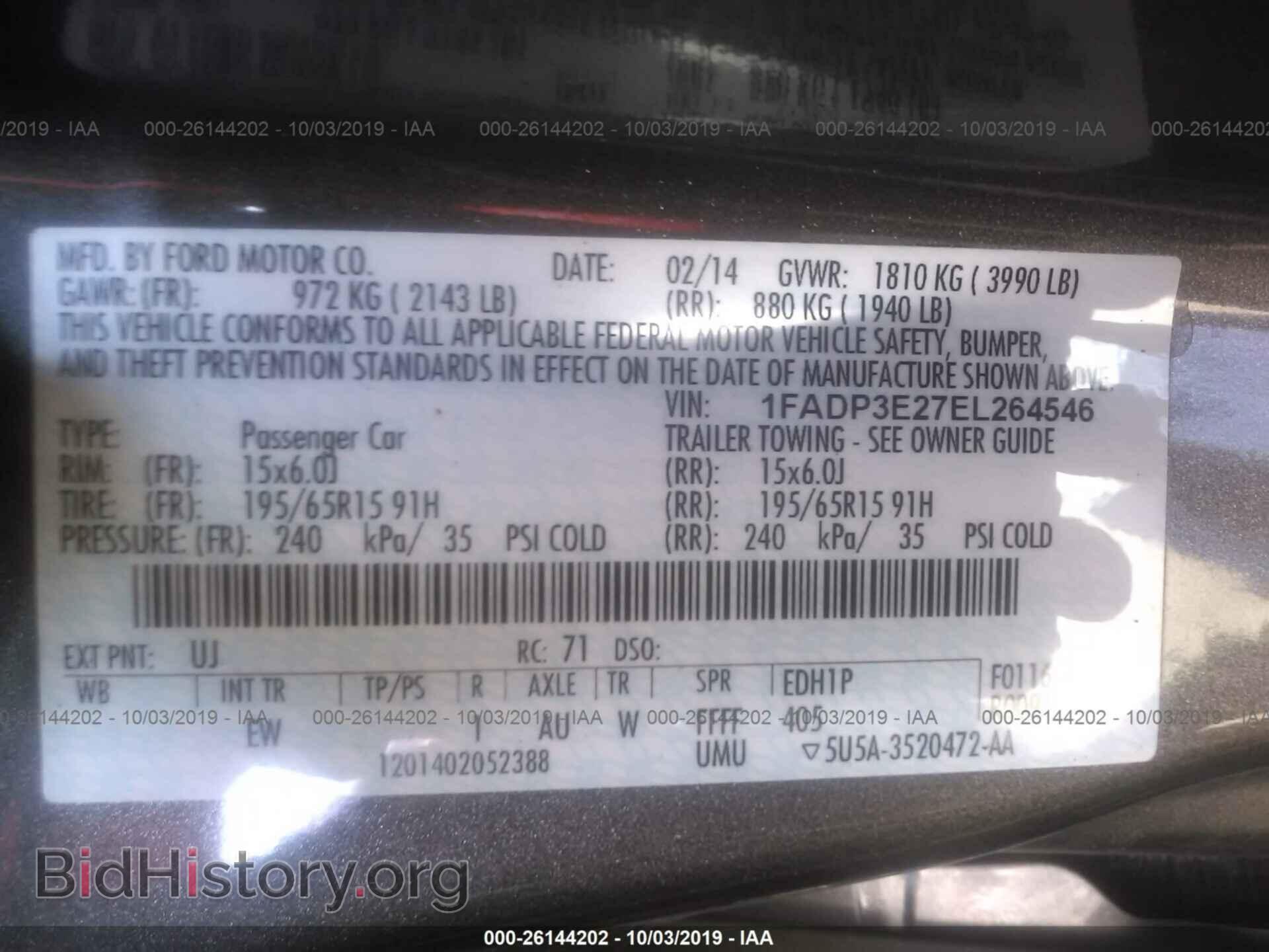 2014 FORD FOCUS - VIN: 1FADP3E27EL264546 - Photo 9