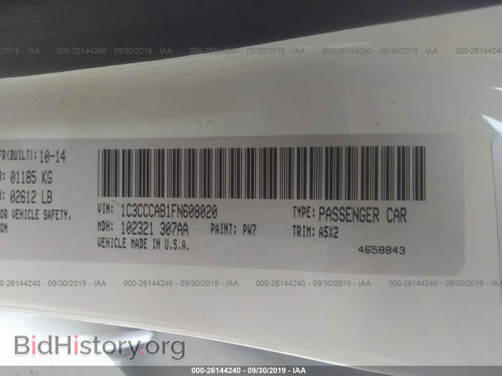 2015 CHRYSLER 200 - VIN: 1C3CCCAB1FN608020 - Photo 9