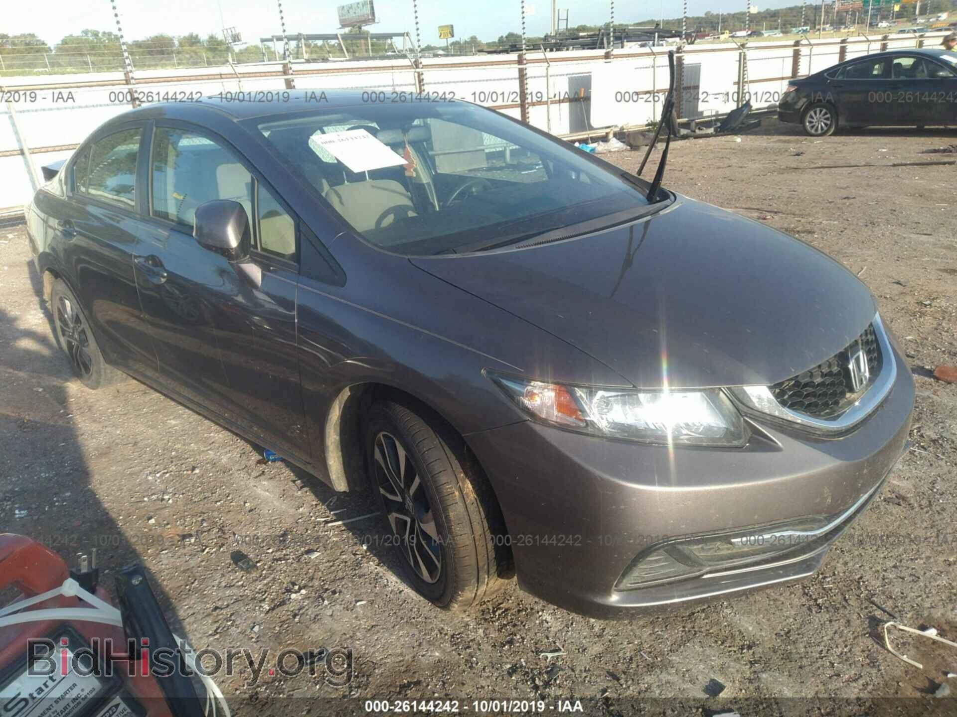Фотография 19XFB2F84DE058753 - HONDA CIVIC 2013