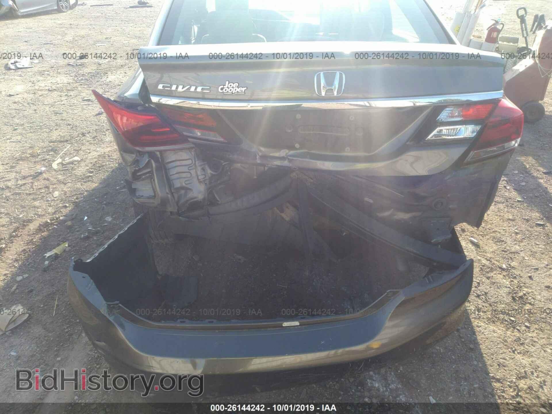 2013 HONDA CIVIC - VIN: 19XFB2F84DE058753 - Photo 6