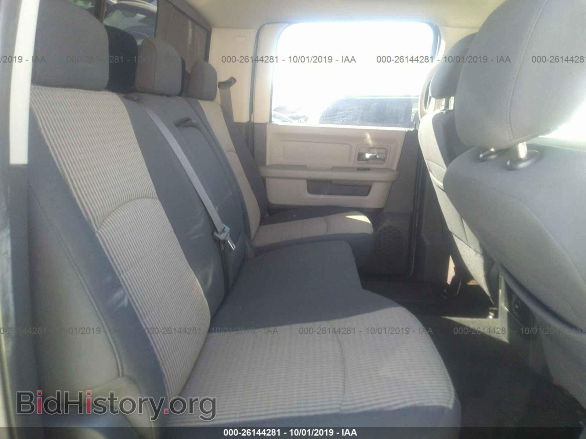 2010 DODGE RAM 1500 - VIN: 1D7RB1CT1AS126036 - Photo 8