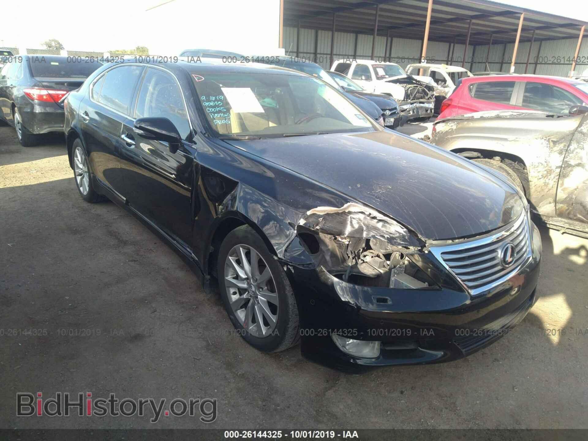 Photo JTHDL5EF0C5004347 - LEXUS LS 2012