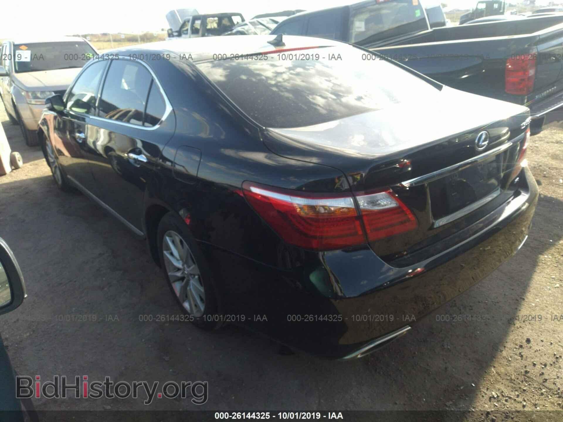 2012 LEXUS LS - VIN: JTHDL5EF0C5004347 - Photo 3
