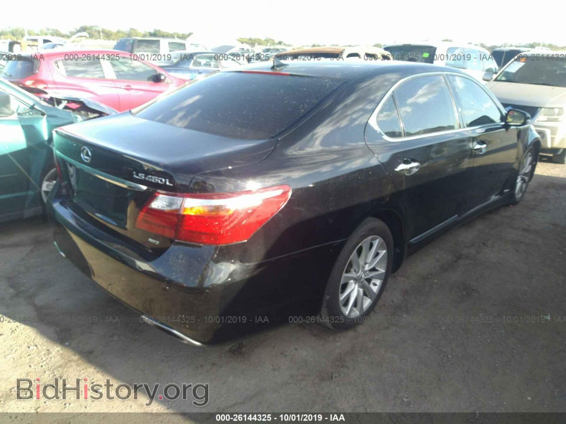 2012 LEXUS LS - VIN: JTHDL5EF0C5004347 - Photo 4