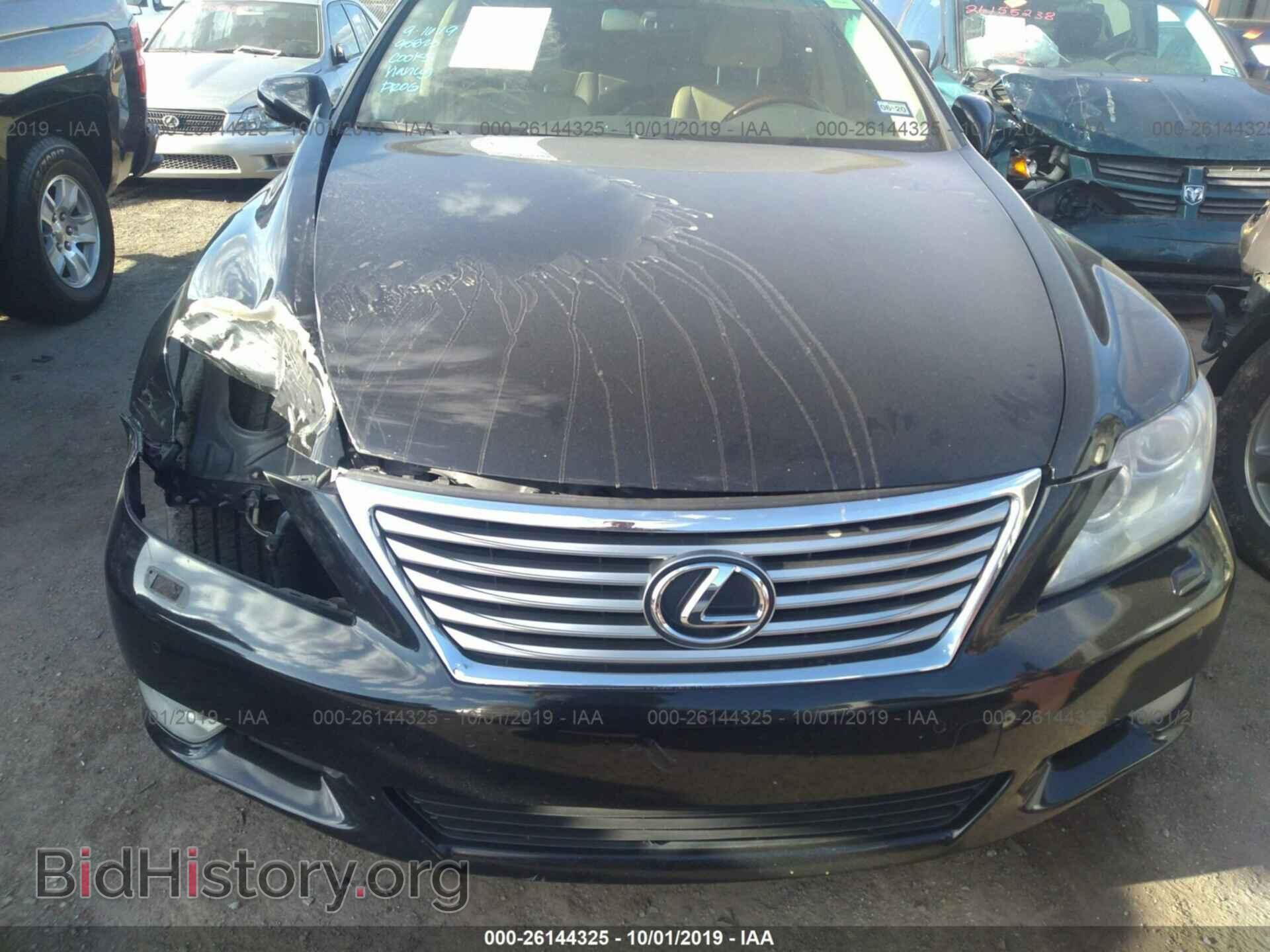 2012 LEXUS LS - VIN: JTHDL5EF0C5004347 - Photo 6