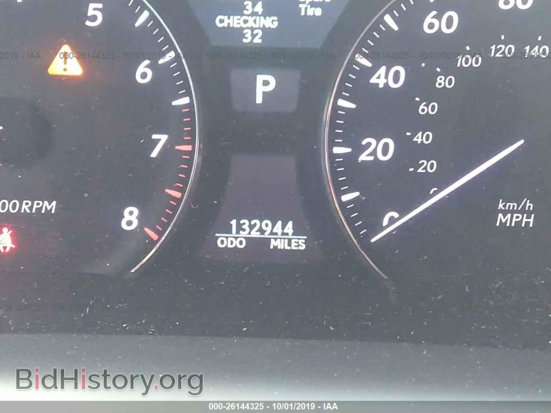 2012 LEXUS LS - VIN: JTHDL5EF0C5004347 - Photo 7