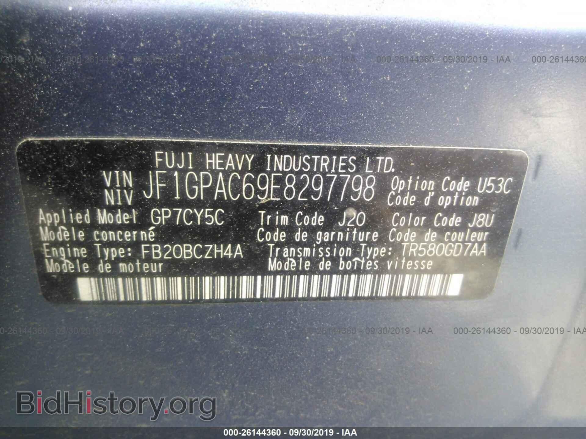 2014 SUBARU IMPREZA - VIN: JF1GPAC69E8297798 - Фото 9