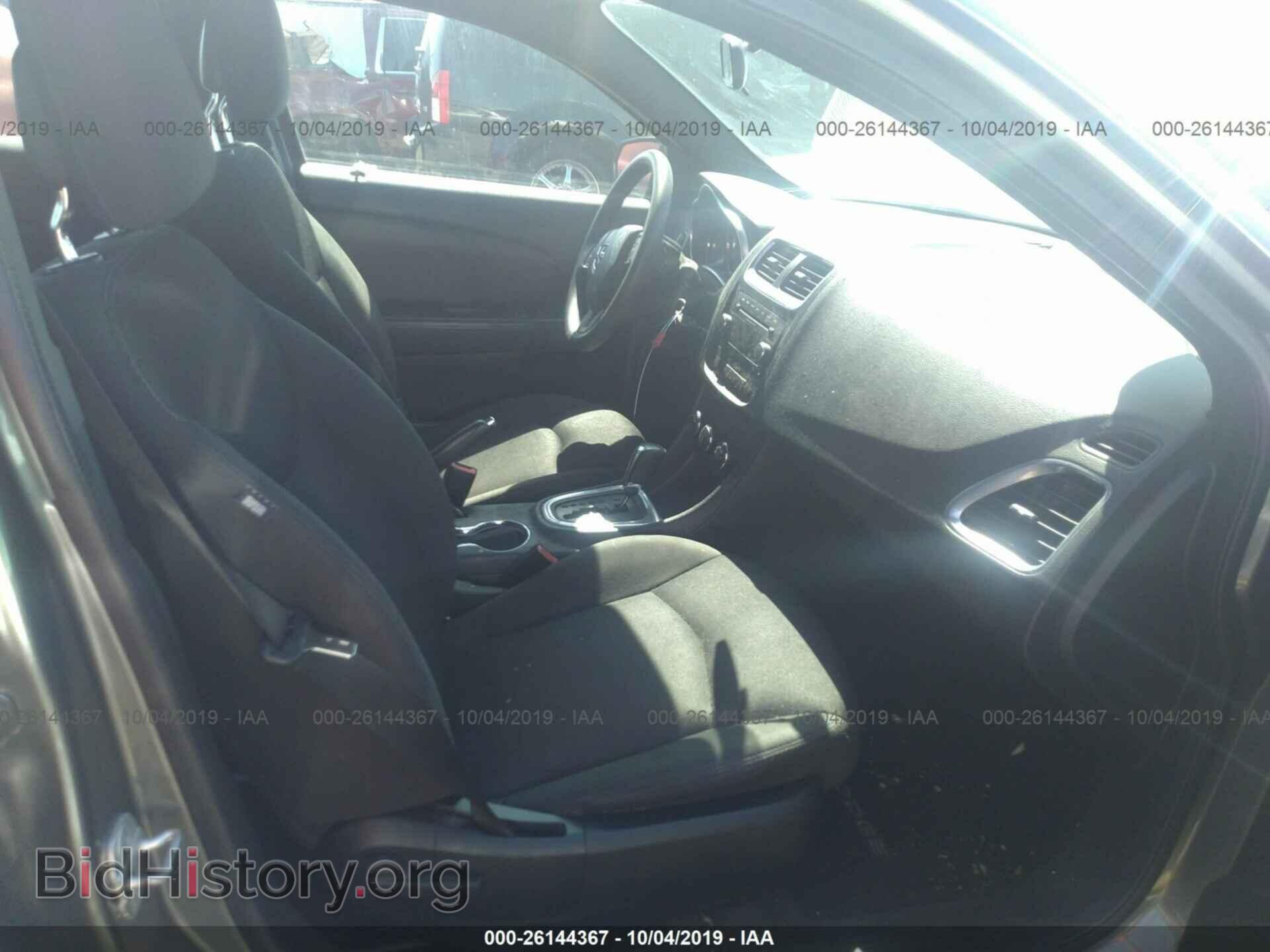 2012 DODGE AVENGER - VIN: 1C3CDZAB5CN260136 - Фото 5