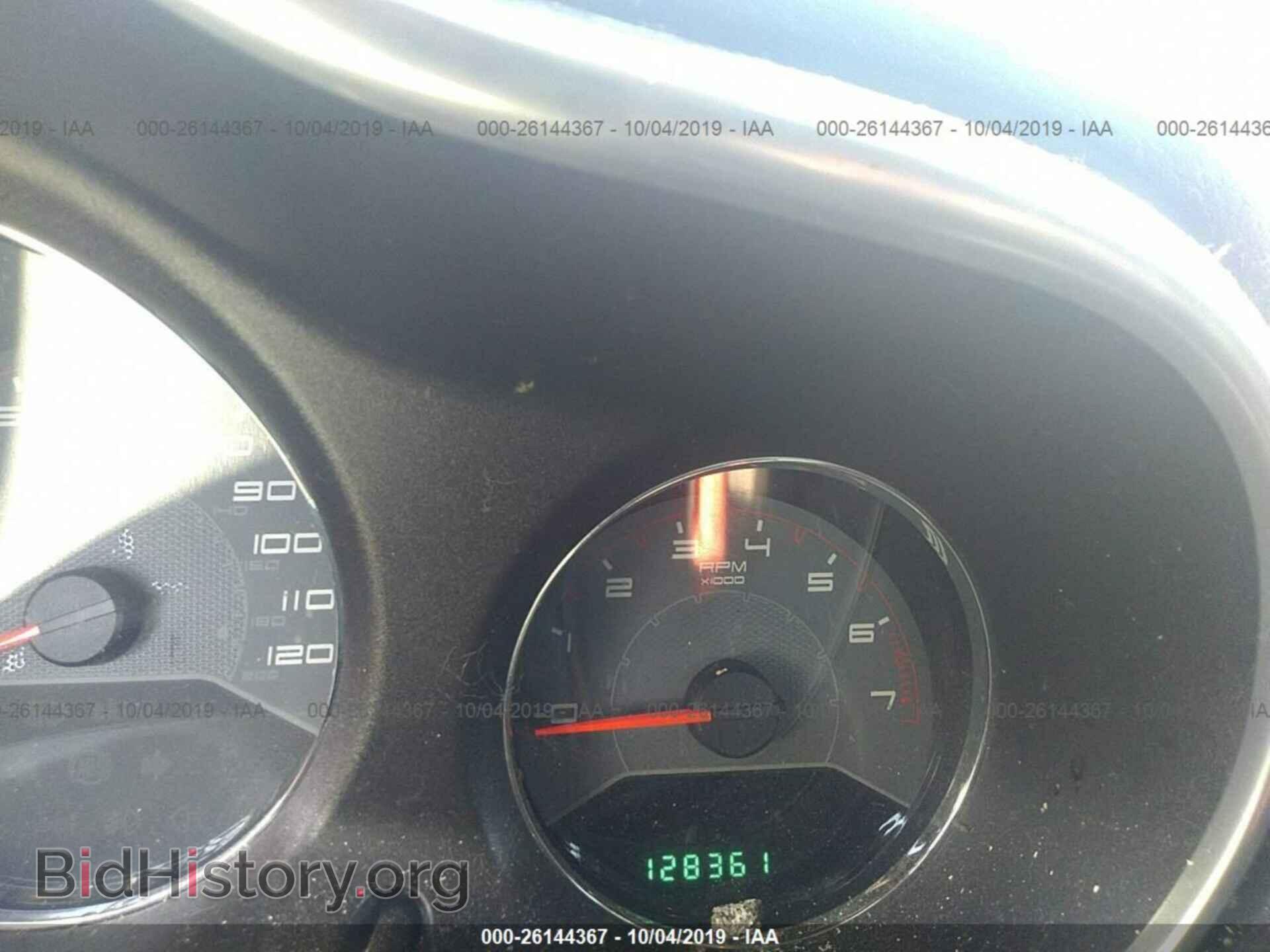 2012 DODGE AVENGER - VIN: 1C3CDZAB5CN260136 - Фото 7