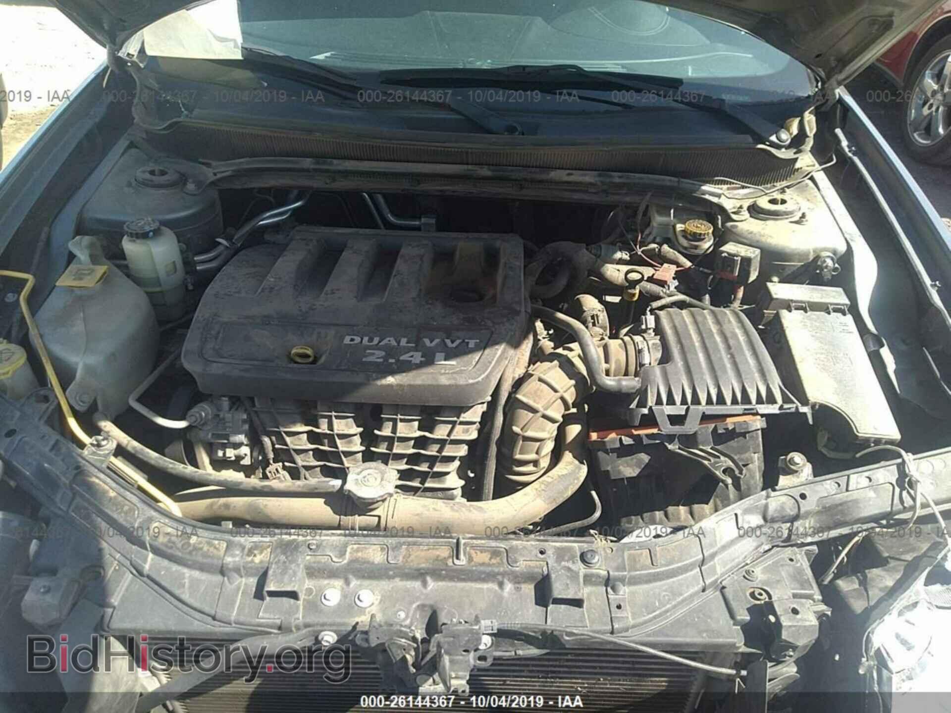 2012 DODGE AVENGER - VIN: 1C3CDZAB5CN260136 - Фото 10