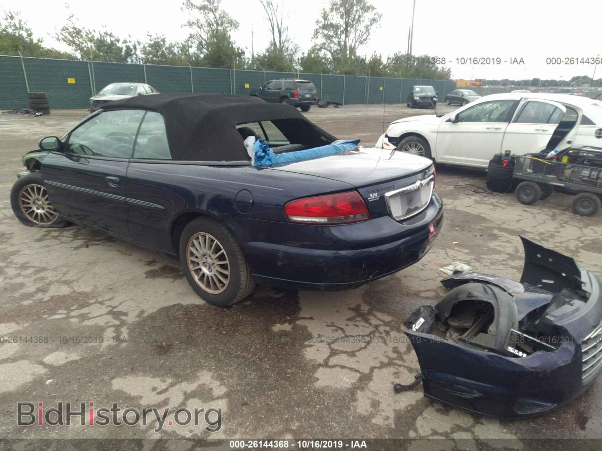 2006 CHRYSLER SEBRING - VIN: 1C3EL55RX6N113035 - Фото 3