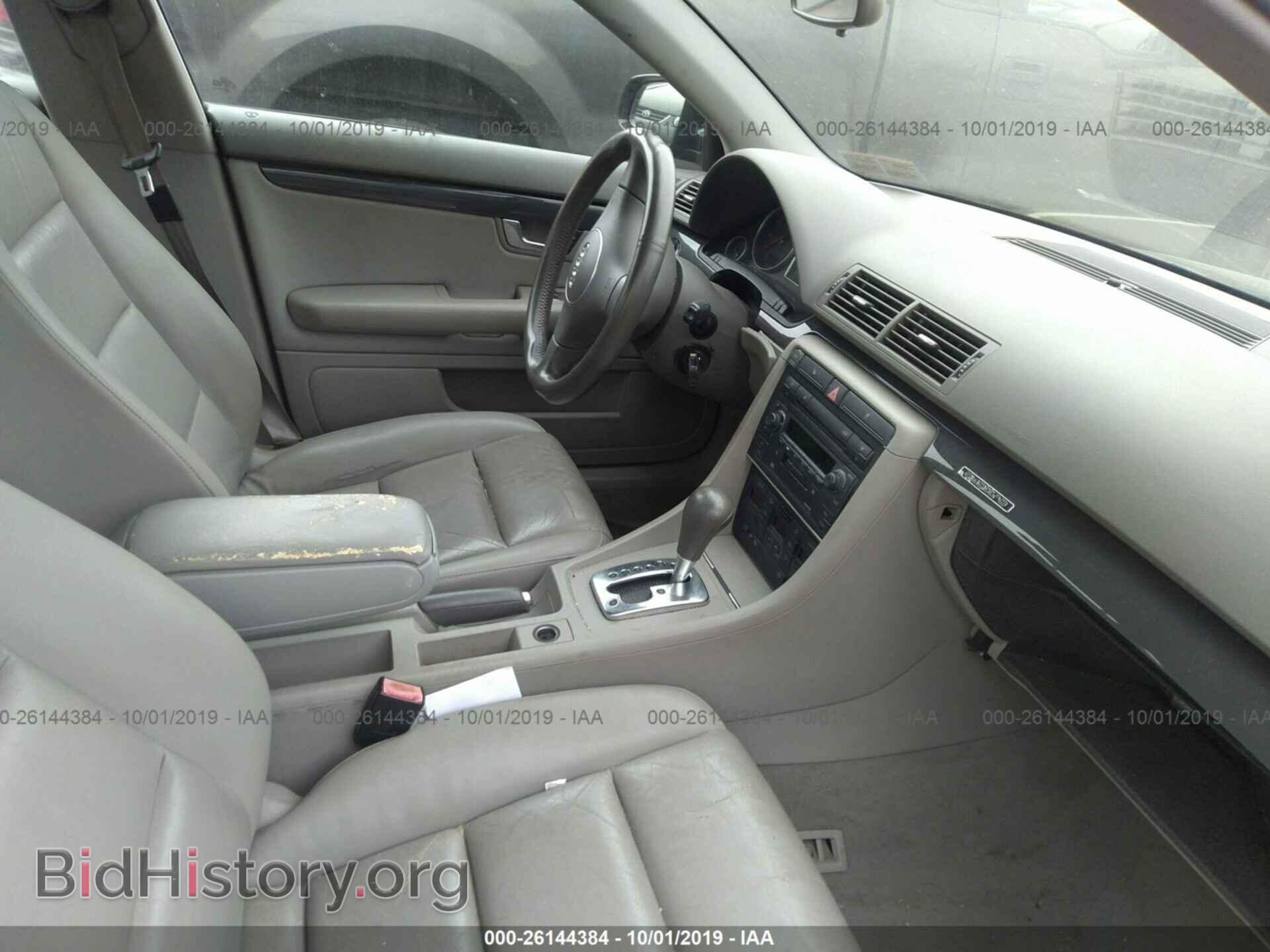 2005 AUDI A4 - VIN: WAULC68E95A088679 - Фото 5