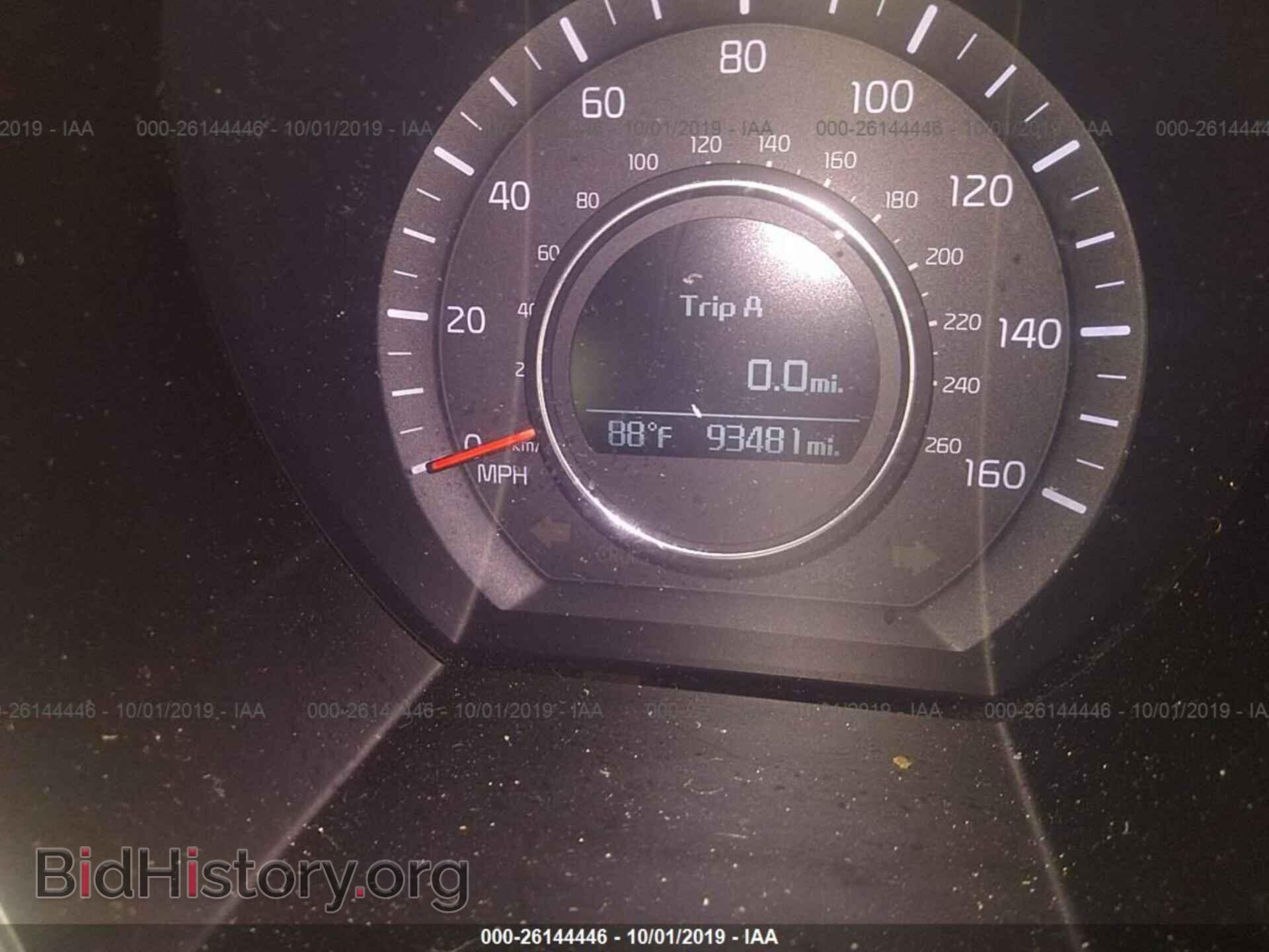 2014 KIA OPTIMA - VIN: 5XXGN4A75EG313683 - Photo 7