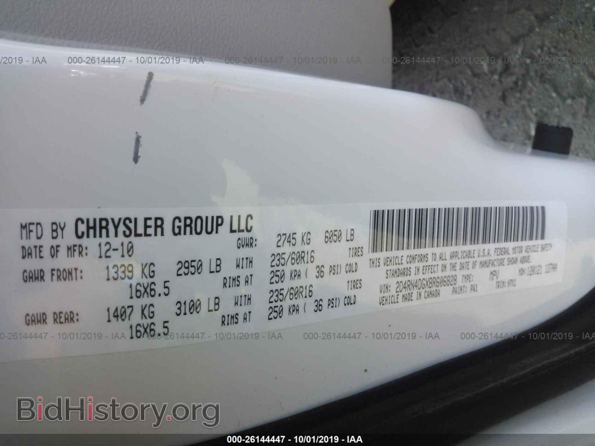 2011 DODGE GRAND CARAVAN - VIN: 2D4RN4DGXBR606828 - Фото 9