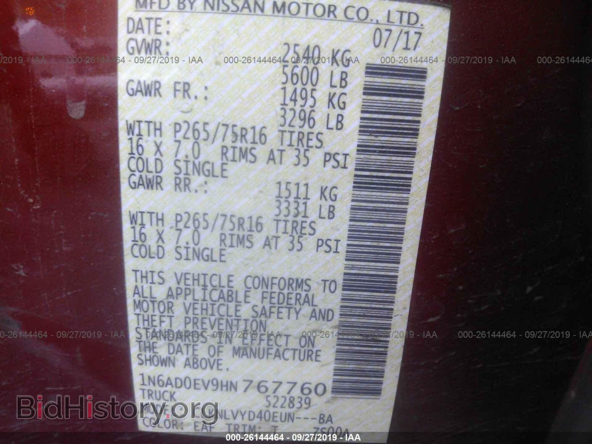 2017 NISSAN FRONTIER - VIN: 1N6AD0EV9HN767760 - Фото 9