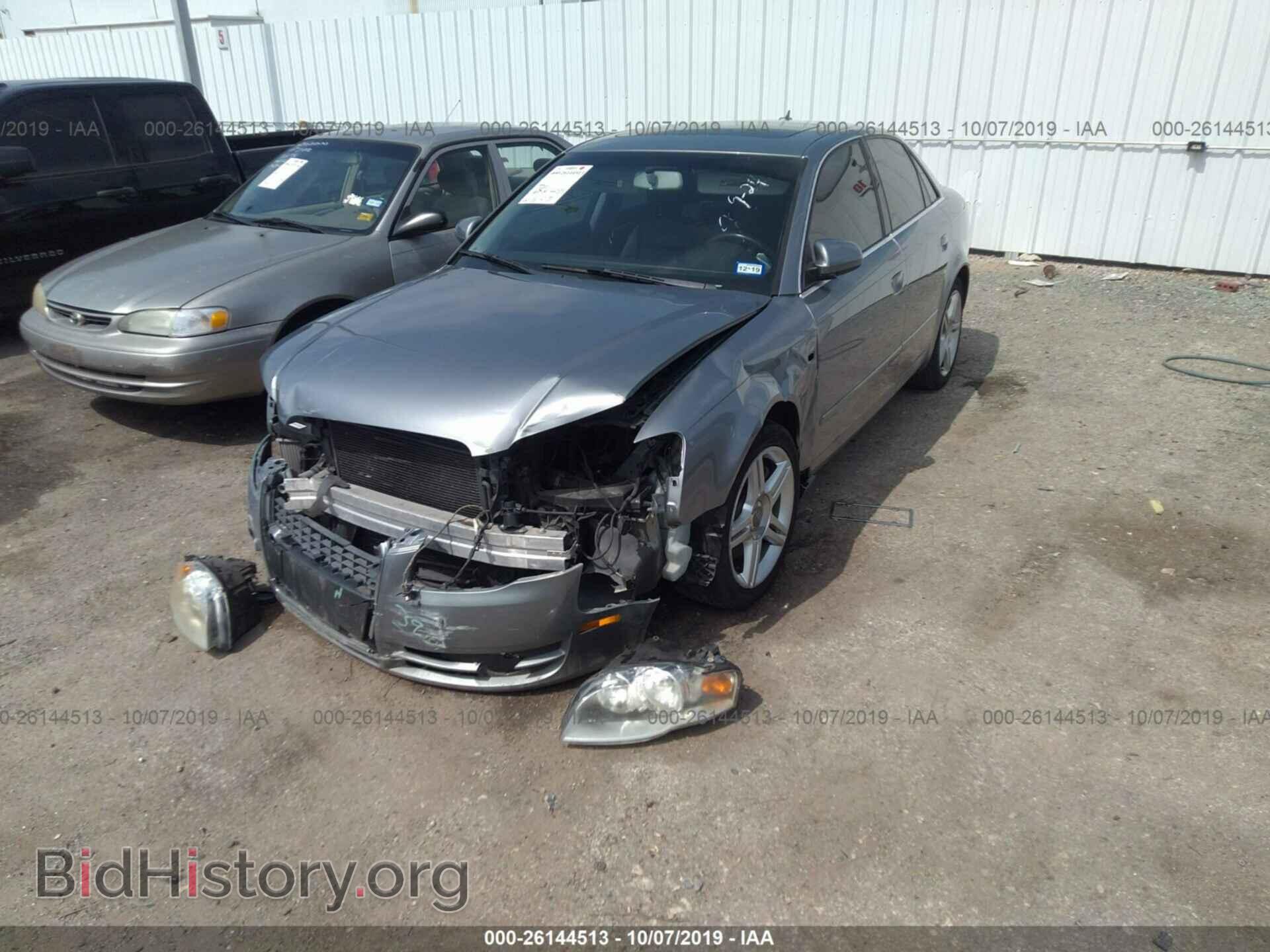 2007 AUDI A4 - VIN: WAUAF78E47A259149 - Фото 2