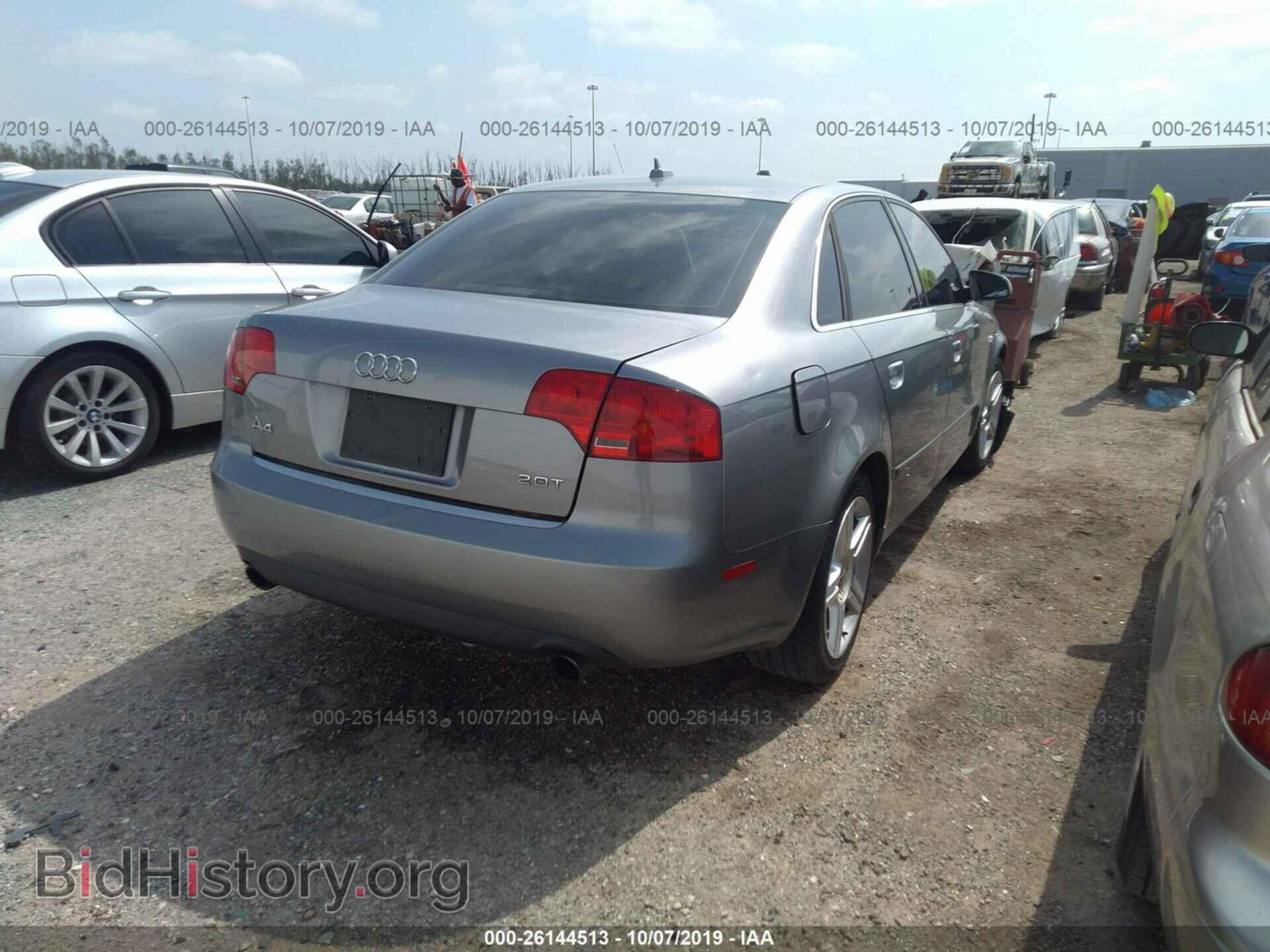 2007 AUDI A4 - VIN: WAUAF78E47A259149 - Фото 4