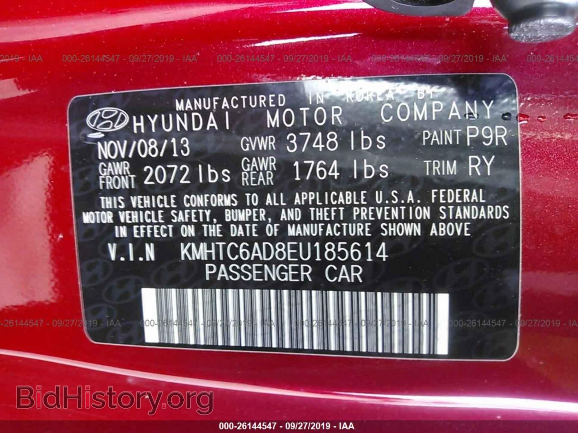 2014 HYUNDAI VELOSTER - VIN: KMHTC6AD8EU185614 - Фото 9