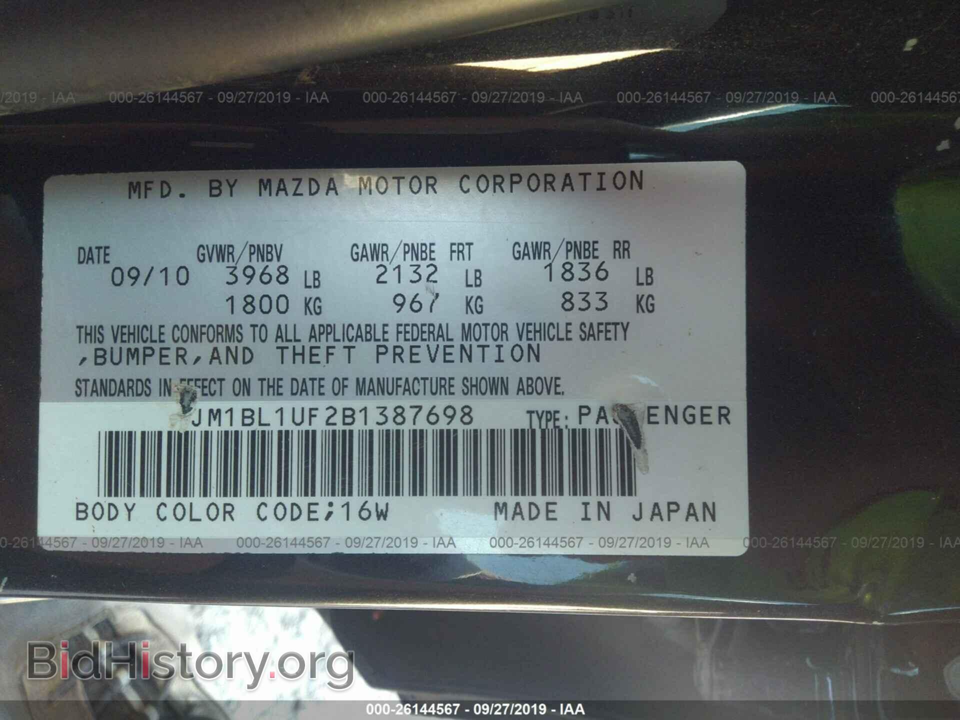 2011 MAZDA 3 - VIN: JM1BL1UF2B1387698 - Photo 9