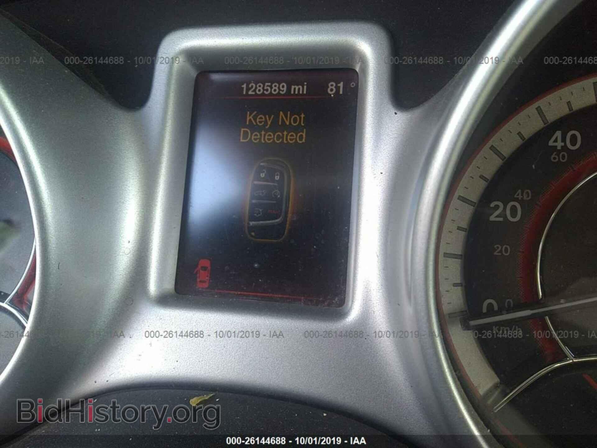 2015 DODGE JOURNEY - VIN: 3C4PDCAB9FT559255 - Фото 7