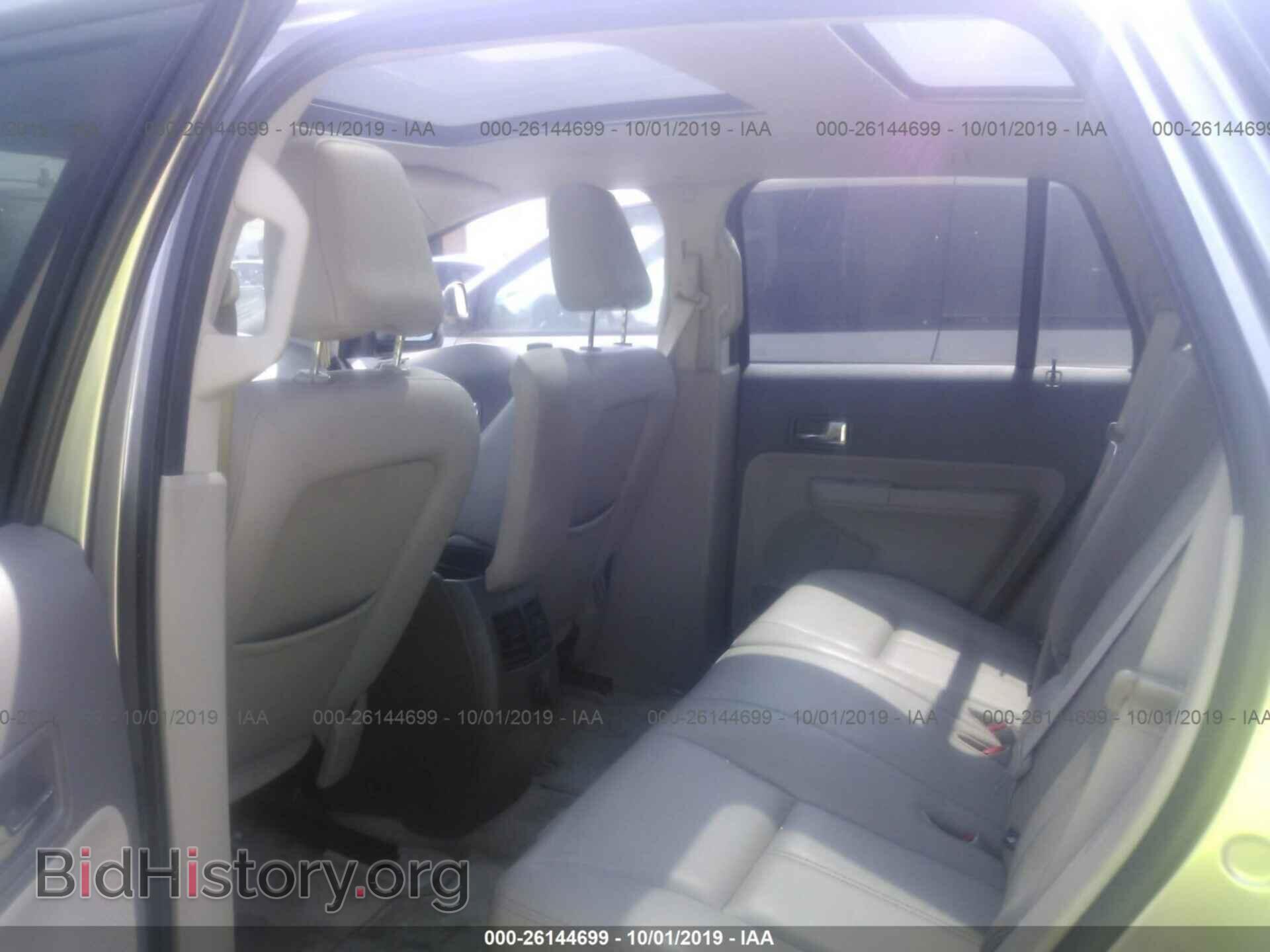 2008 FORD EDGE - VIN: 2FMDK38C28BA09963 - Photo 8