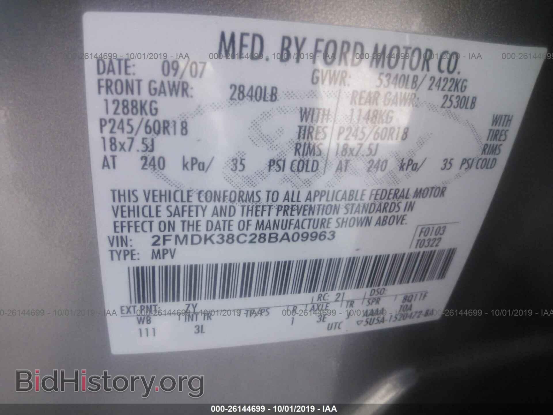 2008 FORD EDGE - VIN: 2FMDK38C28BA09963 - Photo 9