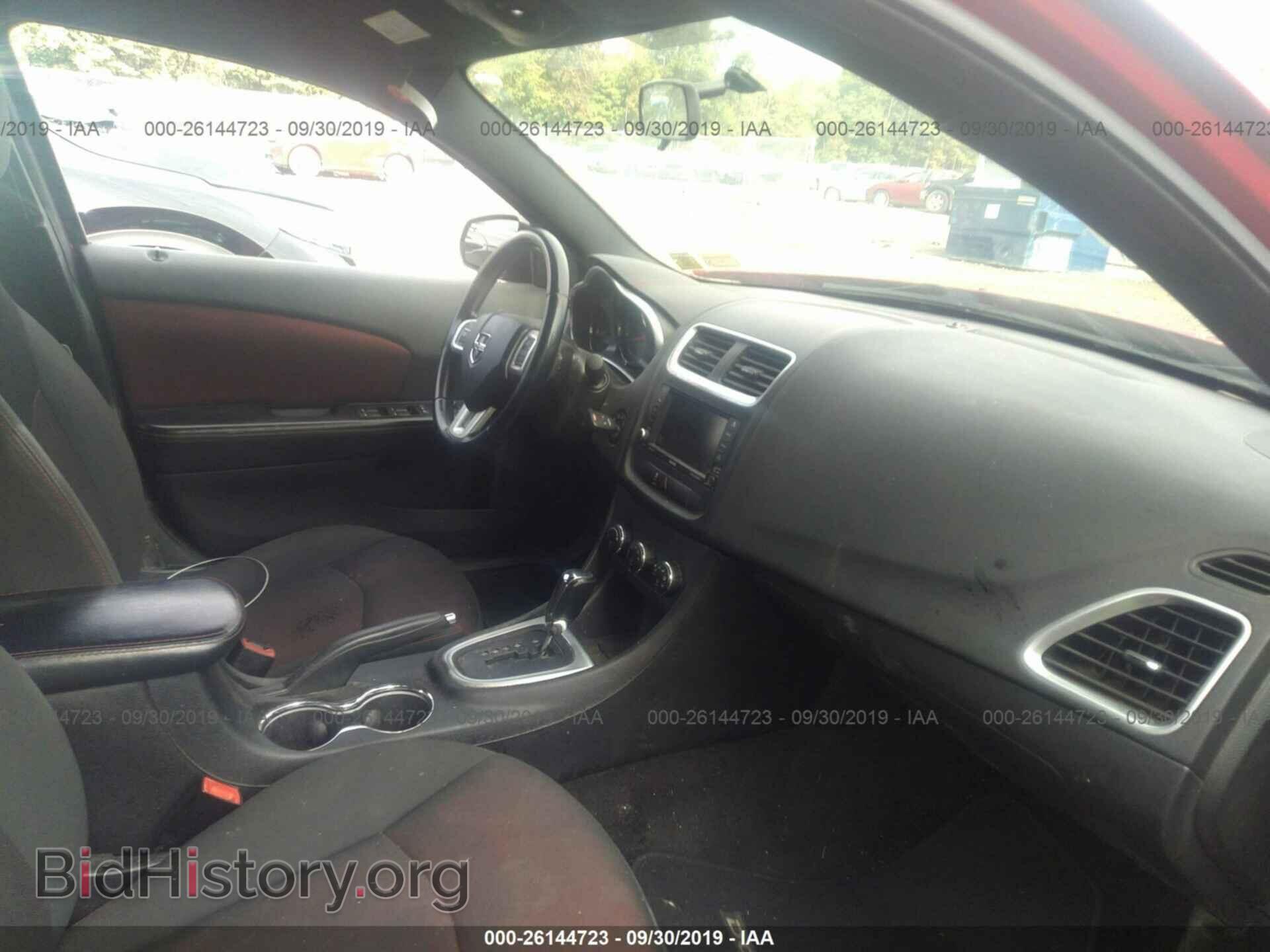 2012 DODGE AVENGER - VIN: 1C3CDZEG6CN309317 - Фото 5