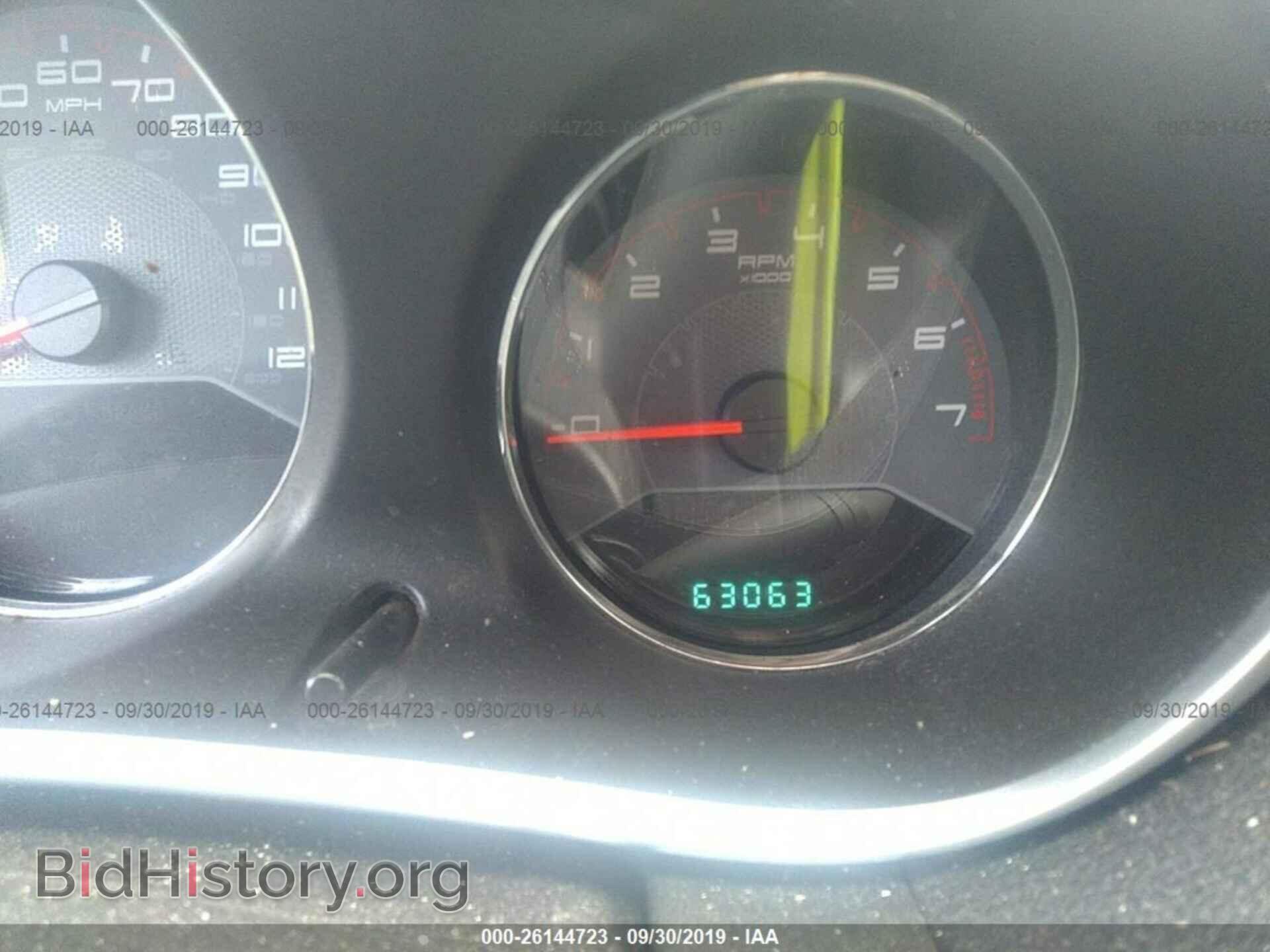 2012 DODGE AVENGER - VIN: 1C3CDZEG6CN309317 - Фото 7