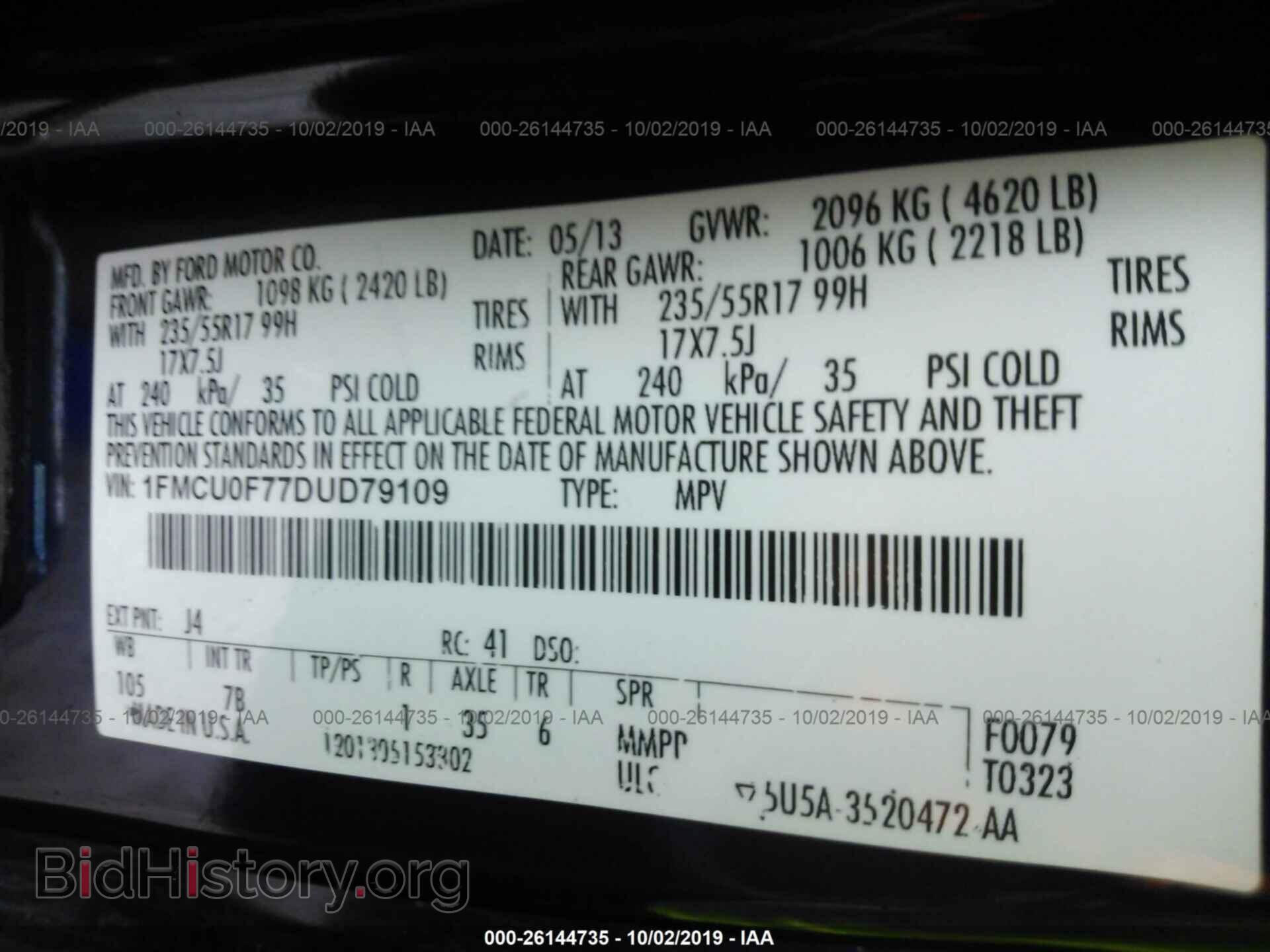 2013 FORD ESCAPE - VIN: 1FMCU0F77DUD79109 - Фото 9
