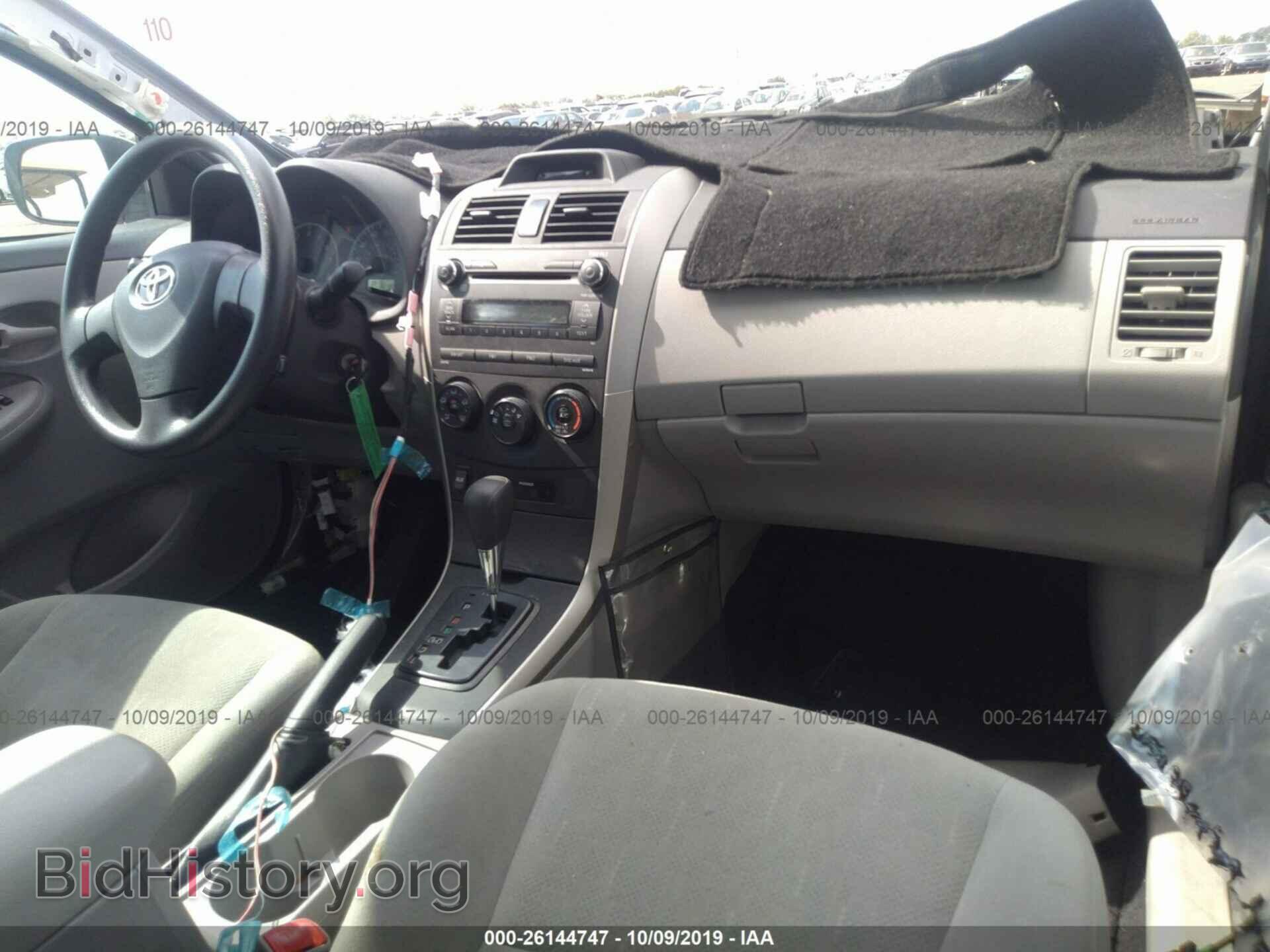 2013 TOYOTA COROLLA - VIN: 5YFBU4EEXDP196663 - Photo 5