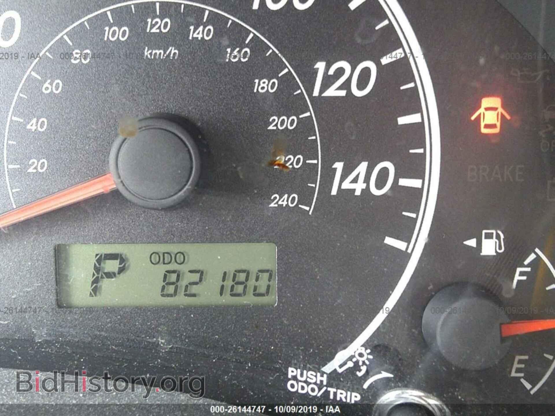 2013 TOYOTA COROLLA - VIN: 5YFBU4EEXDP196663 - Photo 7