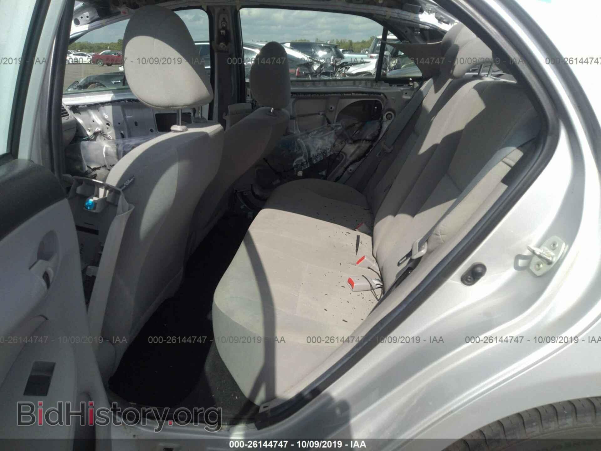 2013 TOYOTA COROLLA - VIN: 5YFBU4EEXDP196663 - Photo 8