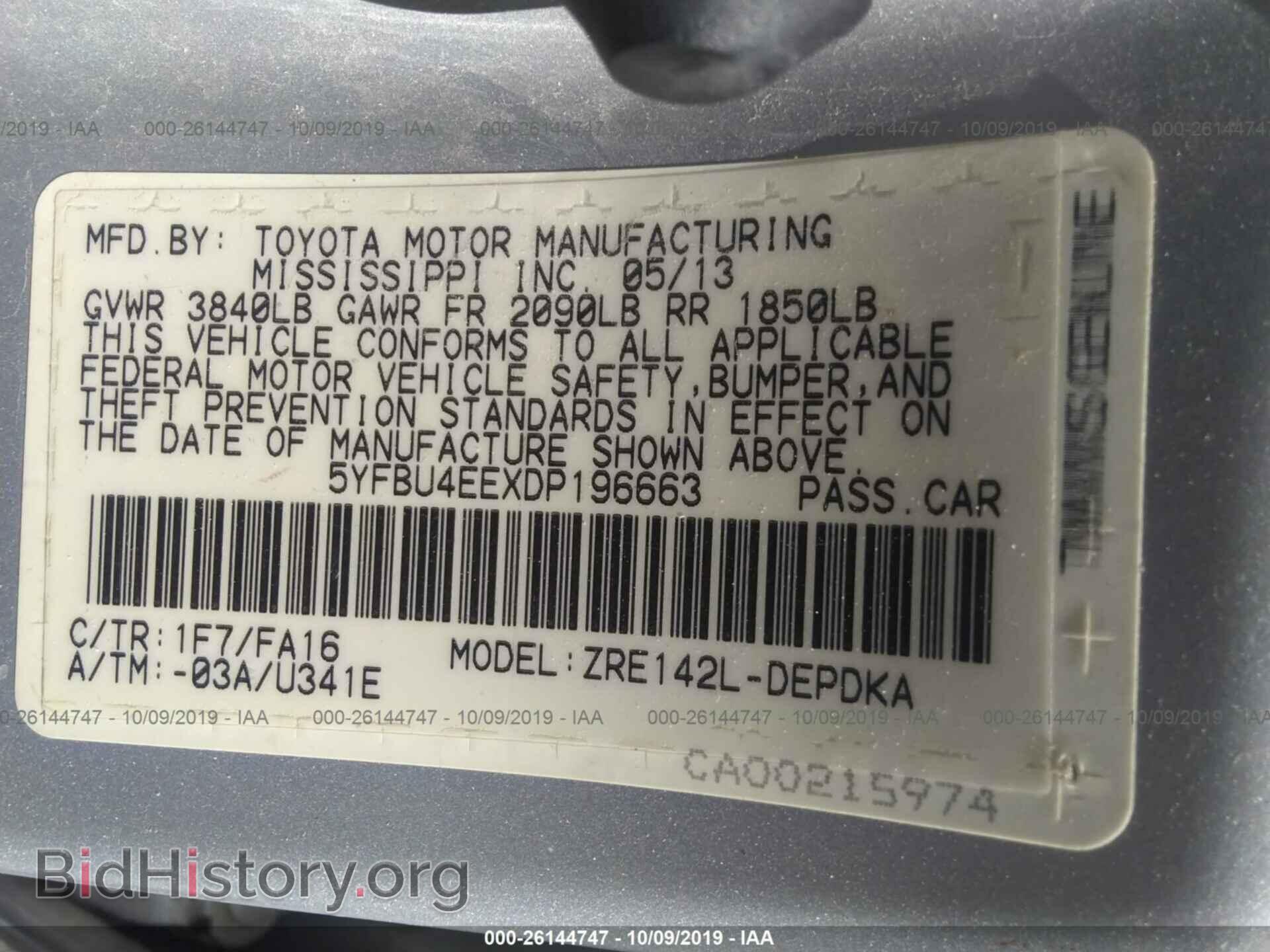 2013 TOYOTA COROLLA - VIN: 5YFBU4EEXDP196663 - Photo 9