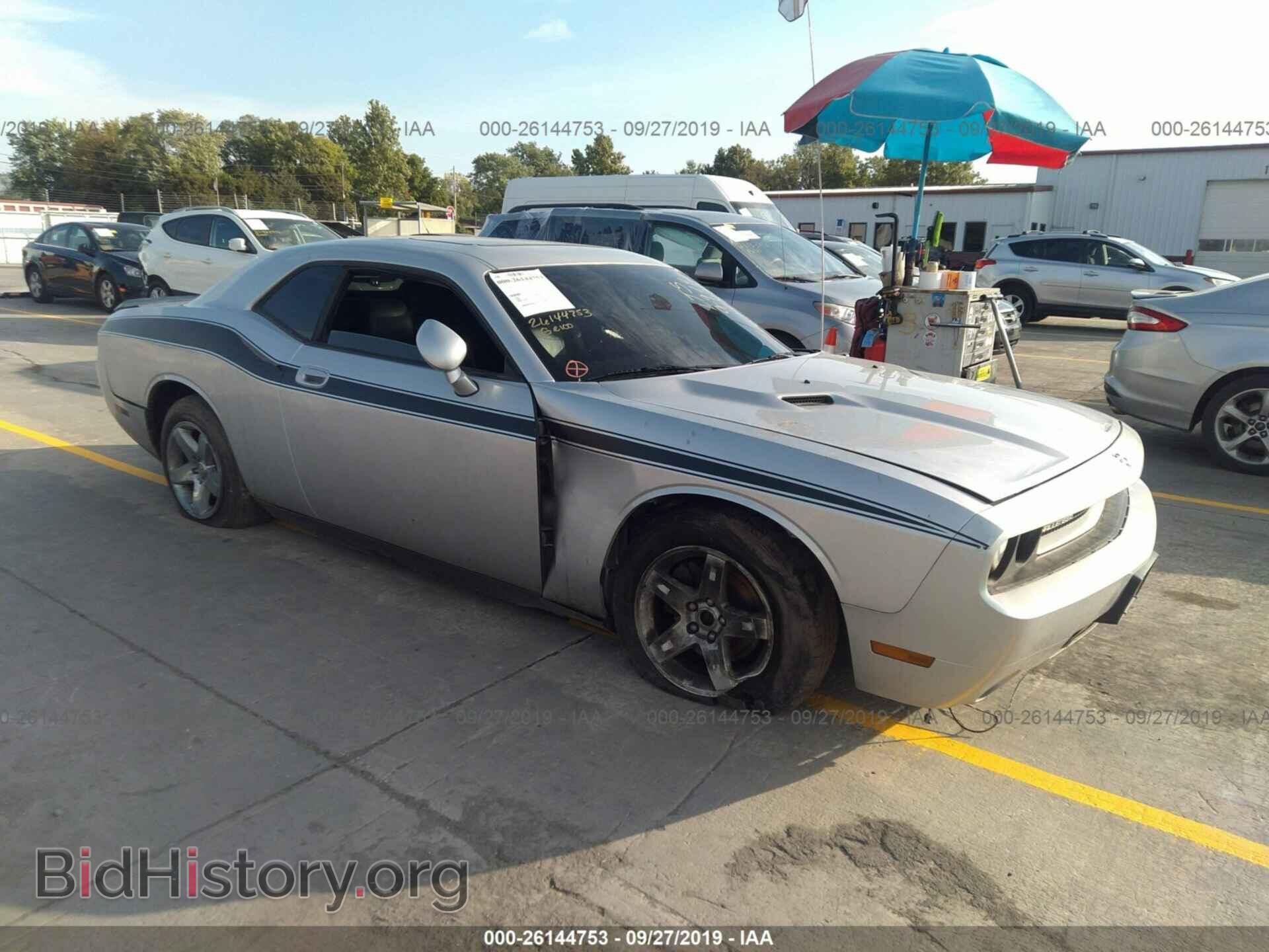 Photo 2B3CJ4DV5AH215251 - DODGE CHALLENGER 2010